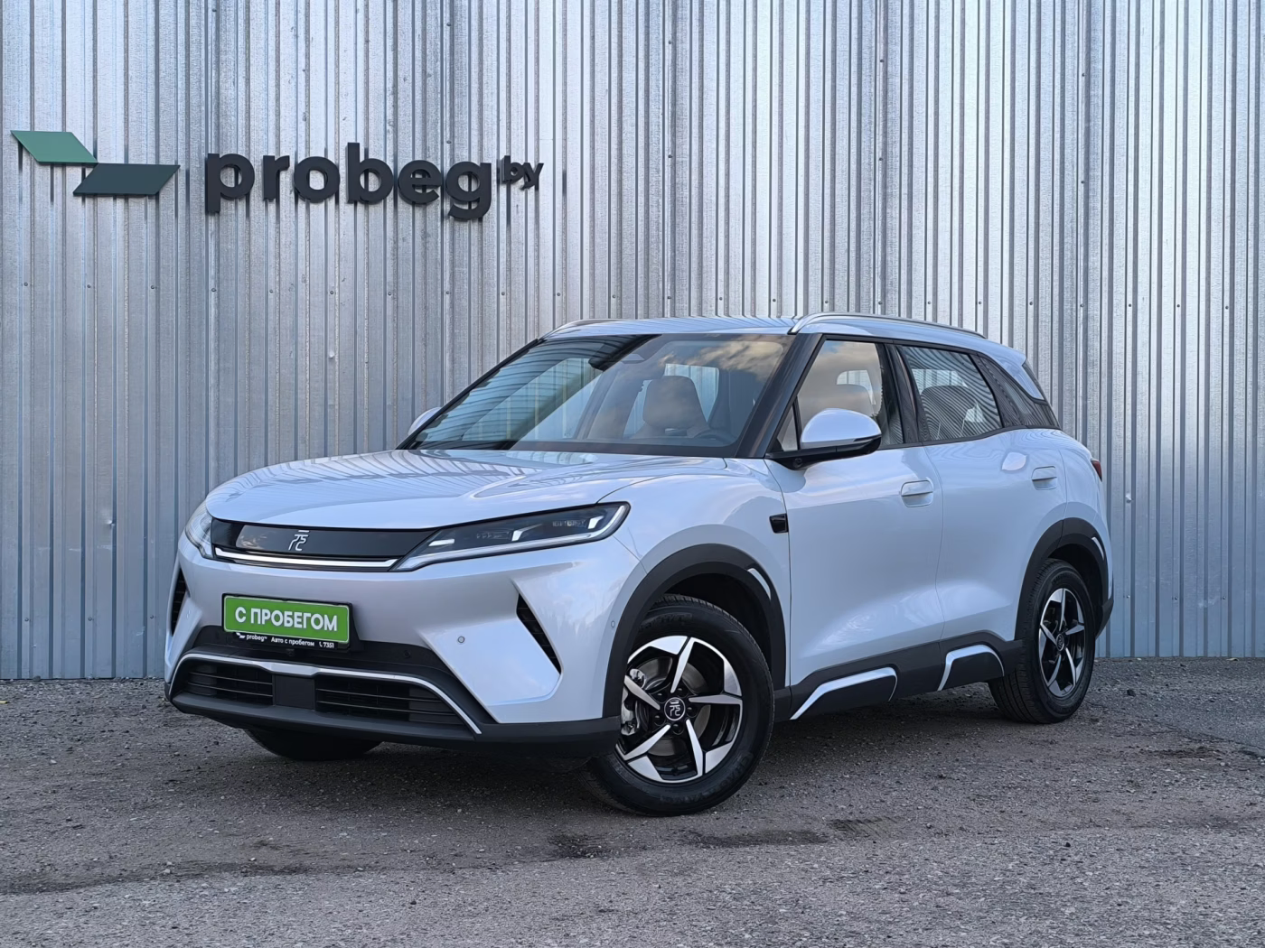 BYD Yuan I Рестайлинг (EV), 2025