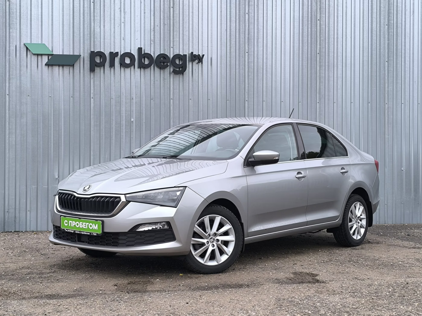 Skoda Rapid I Рестайлинг, 2020