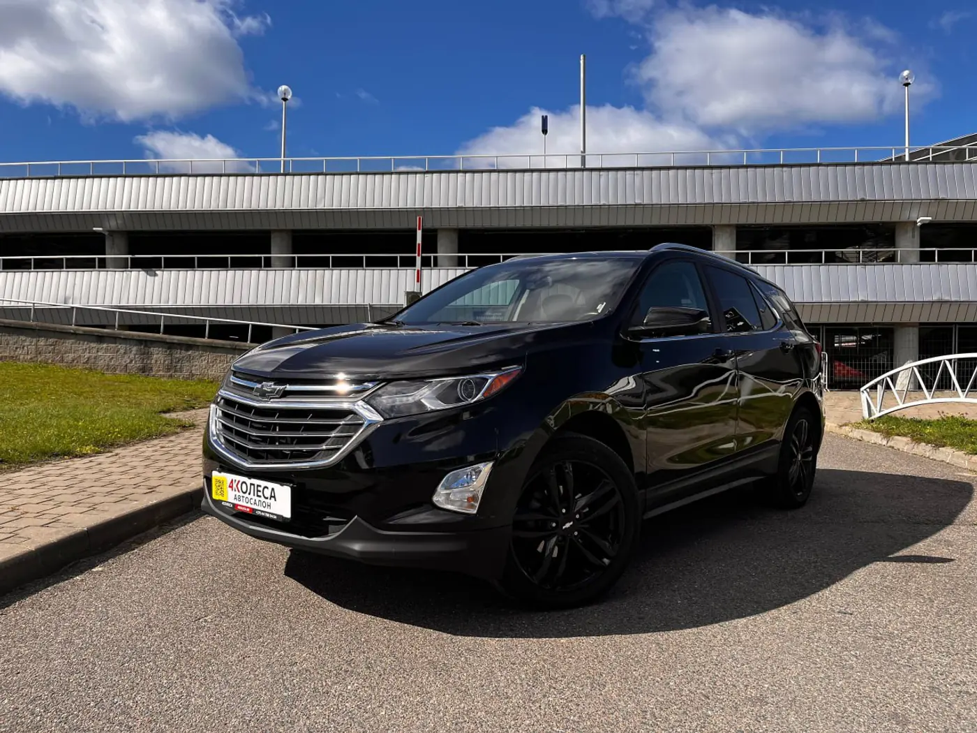 Chevrolet Equinox III, 2020