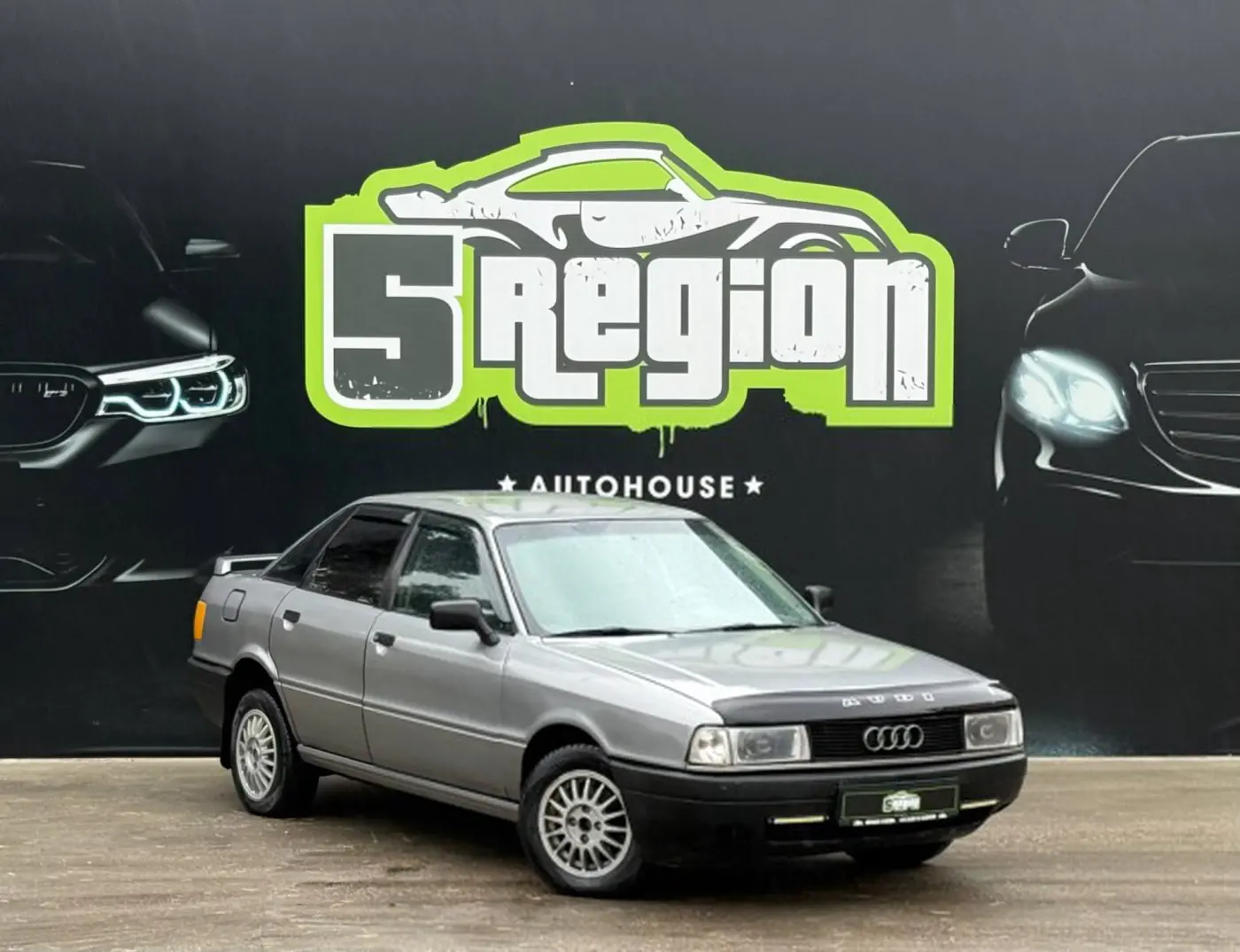Audi 80 IV (B3), 1988