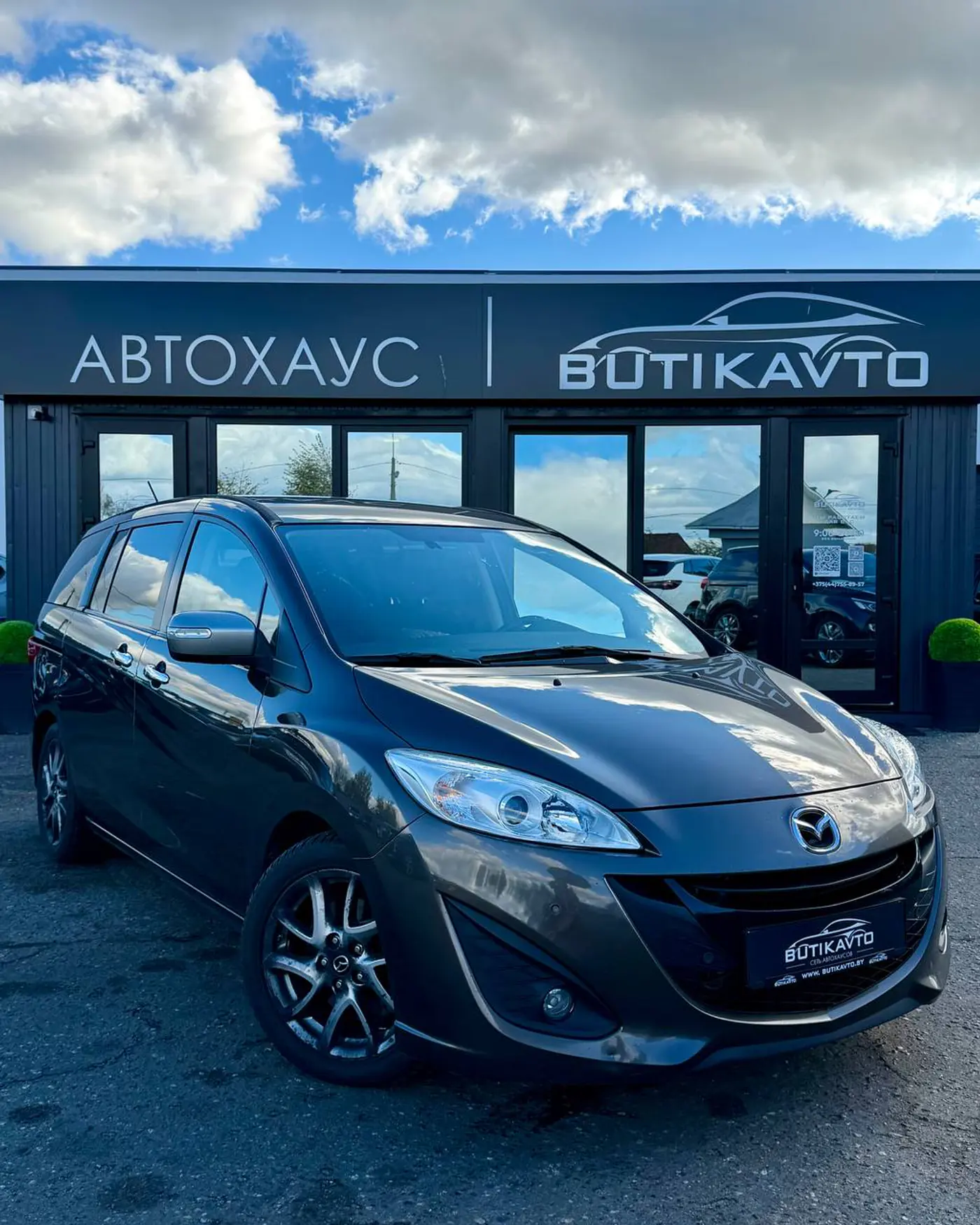 Mazda 5 II (CW), 2014