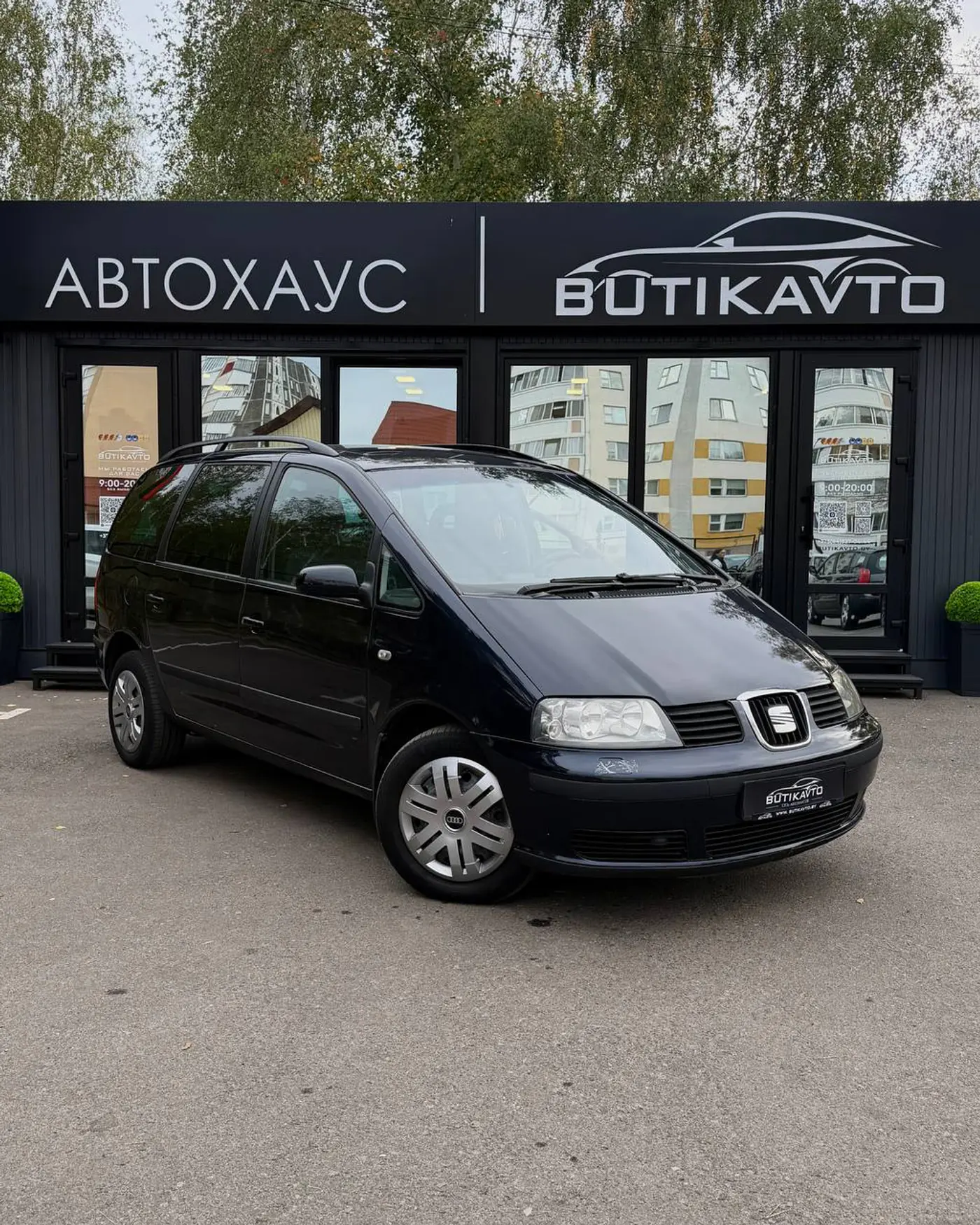 SEAT Alhambra I Рестайлинг, 2002