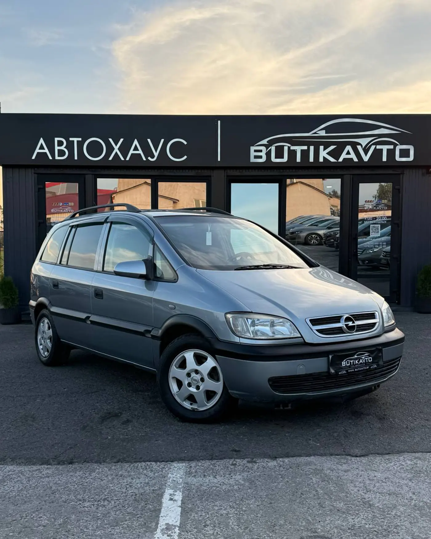 Opel Zafira A Рестайлинг, 2003