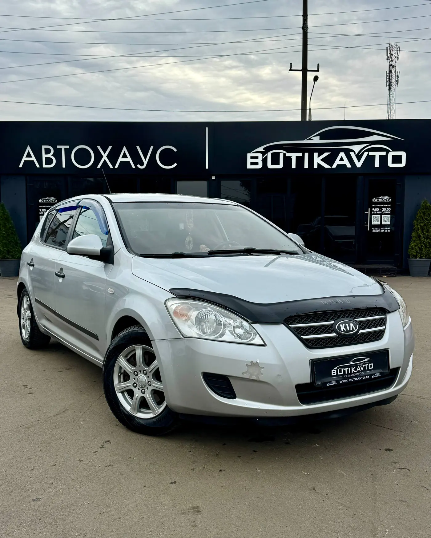 Kia Ceed I, 2007