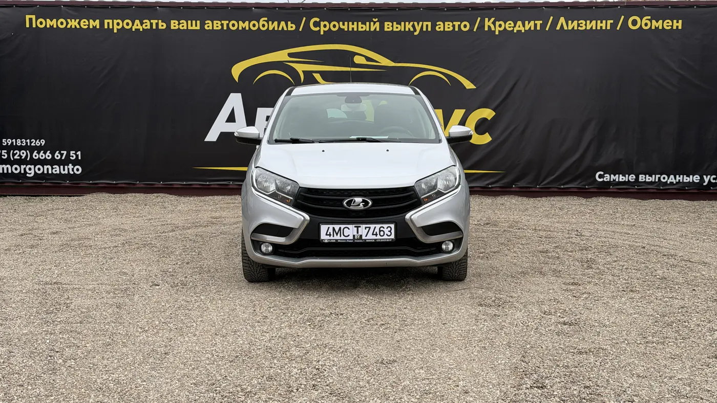 LADA (ВАЗ) XRAY I, 2016