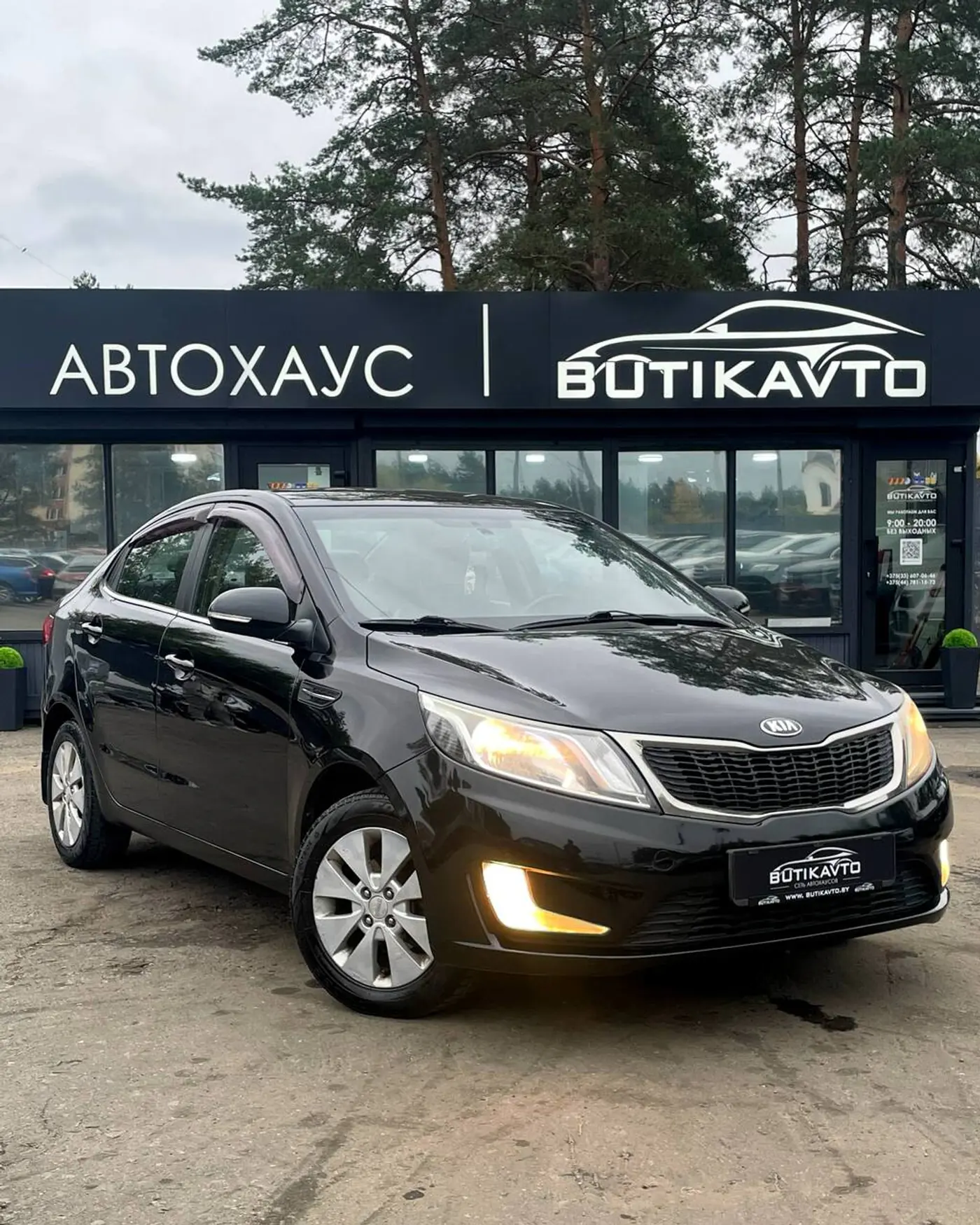Kia Rio III, 2012