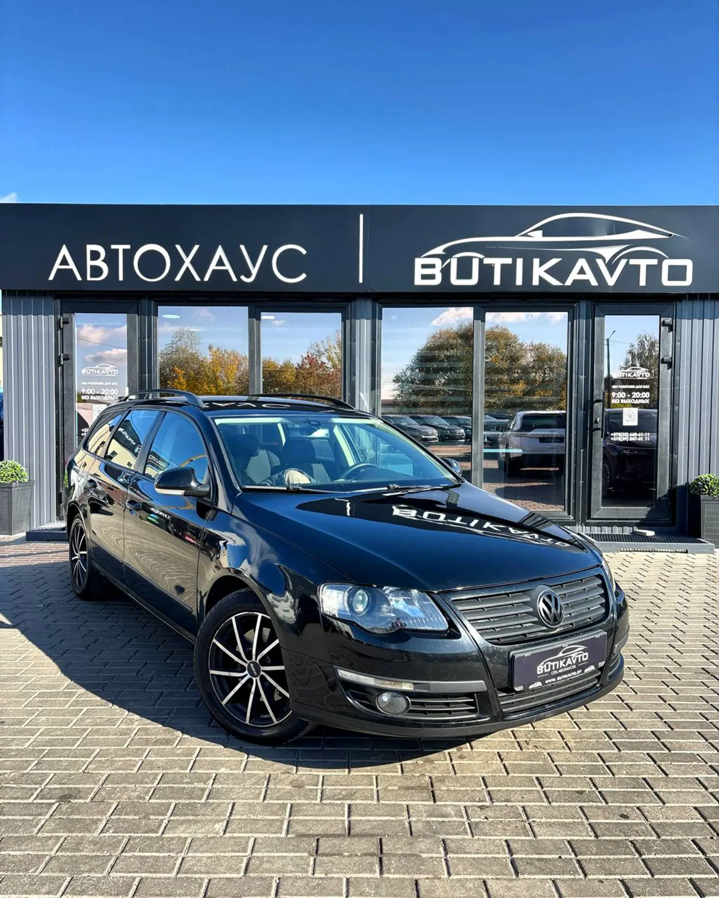 Volkswagen Passat B6, 2007