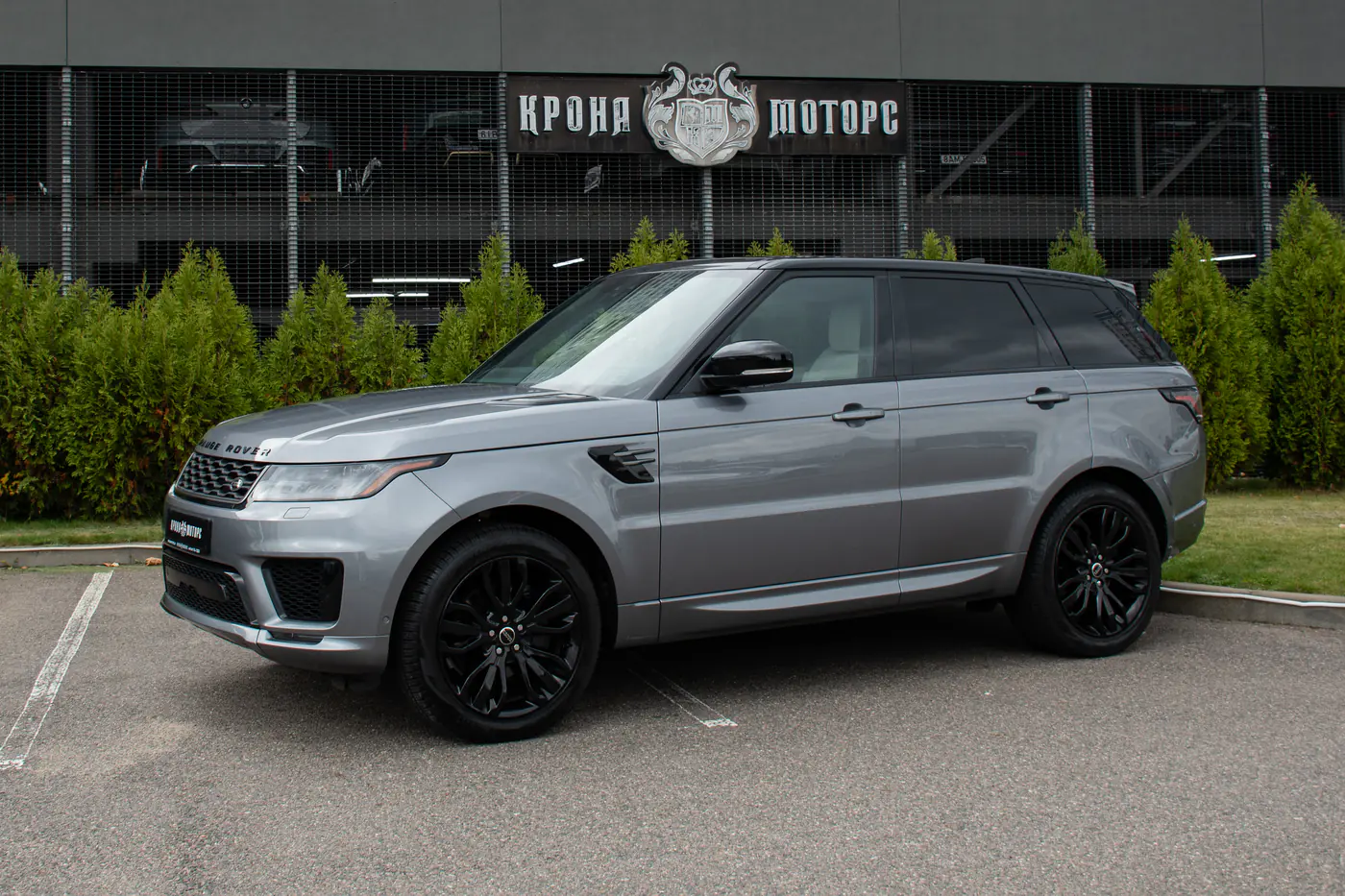 Land Rover Range Rover Sport II Рестайлинг, 2022