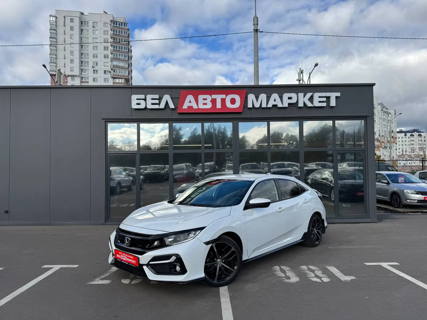 Honda Civic X, 2021