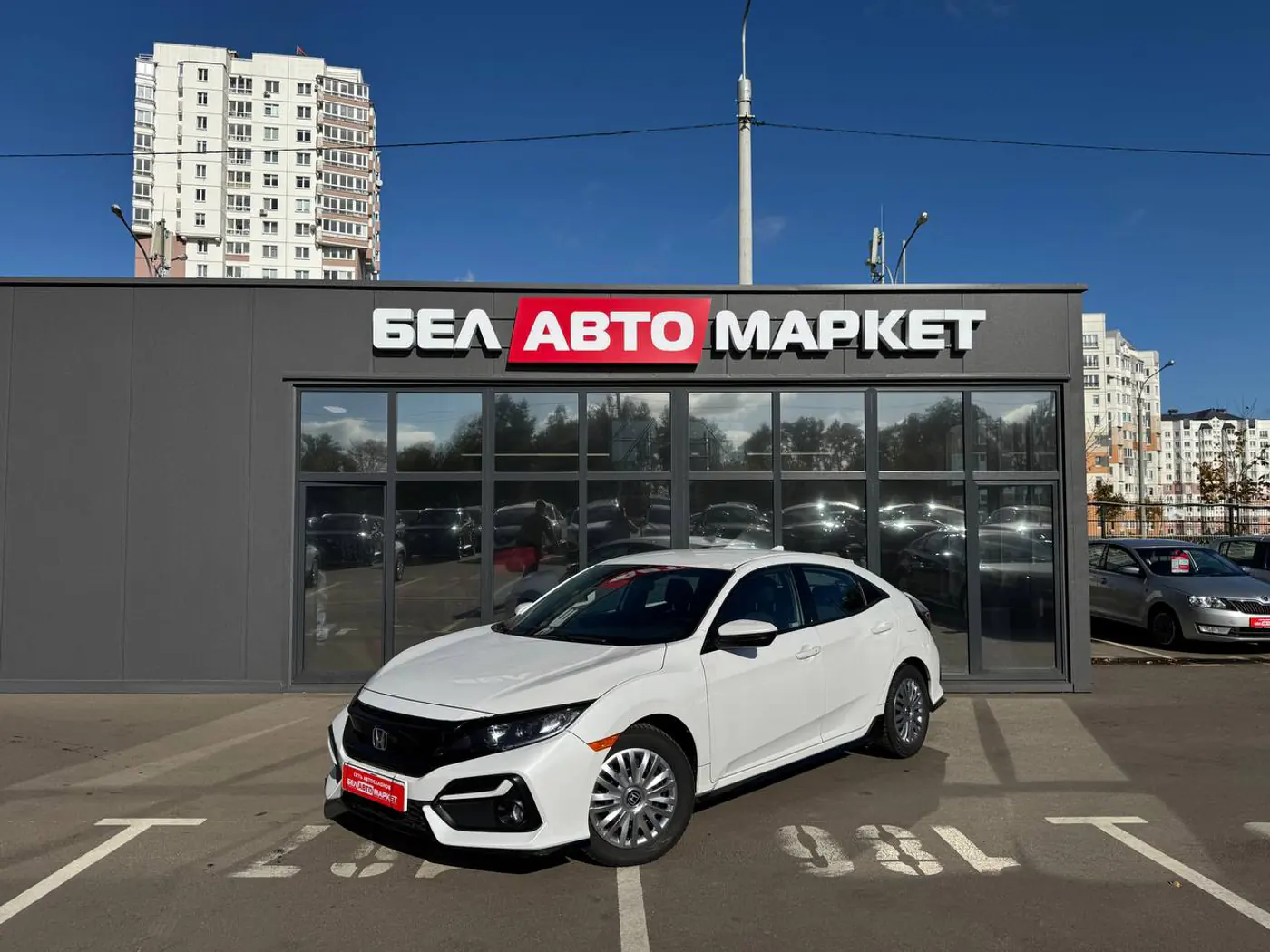 Honda Civic X, 2021