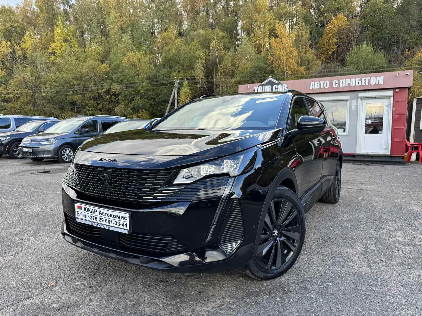 Peugeot 5008 II Рестайлинг, 2022