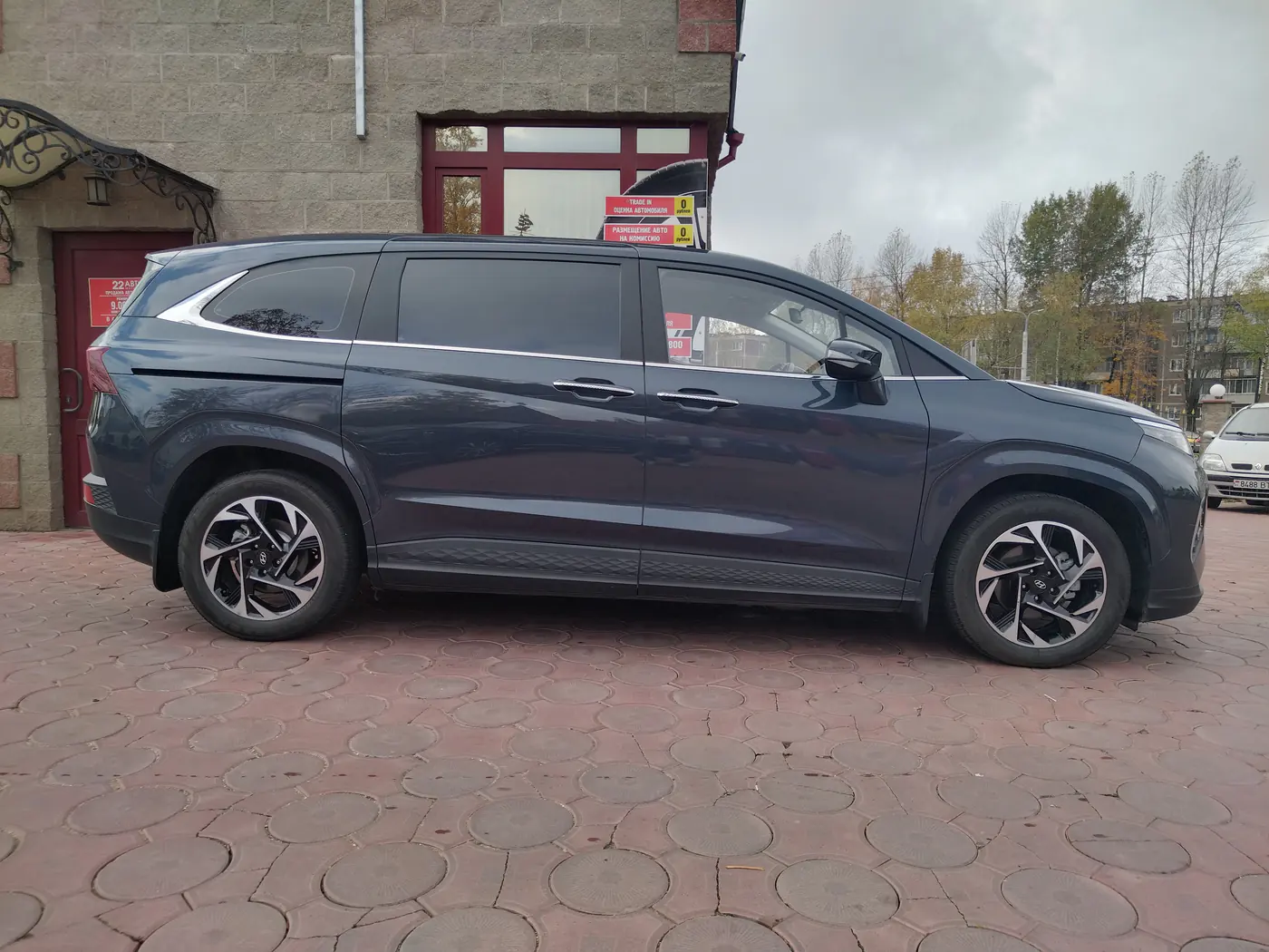 Hyundai Custo I, 2021