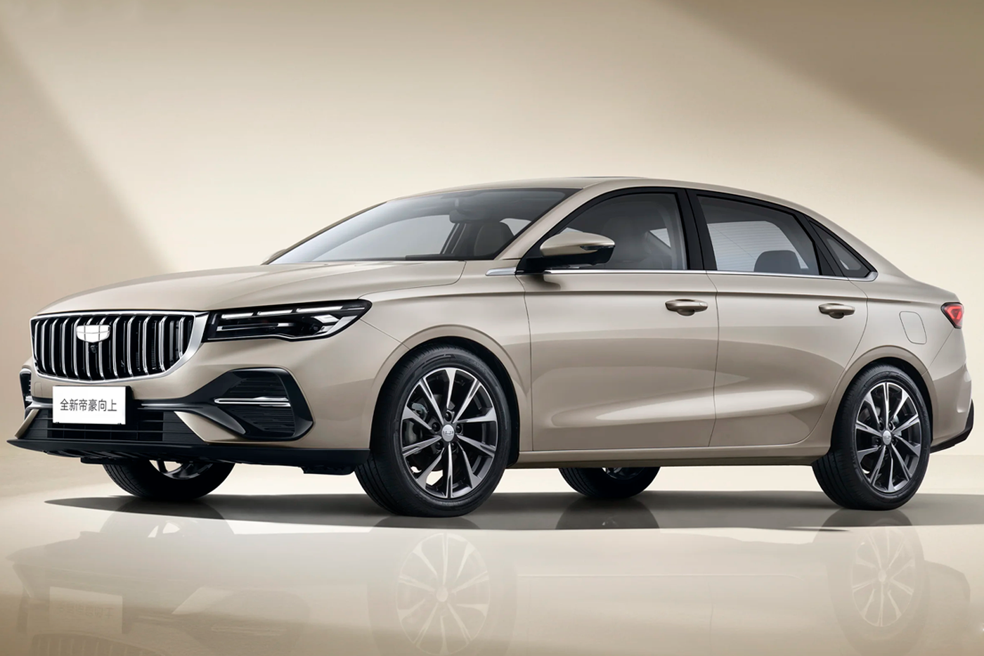 Geely освежила популярный седан Emgrand: первые подробности