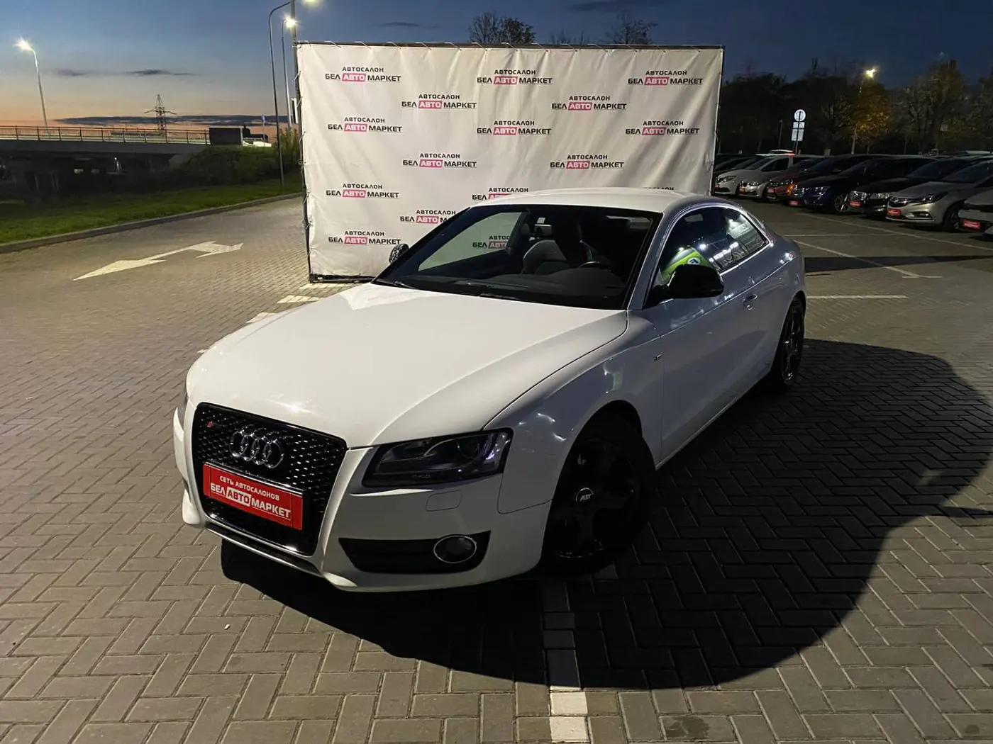 Audi A5 I (8T), 2009