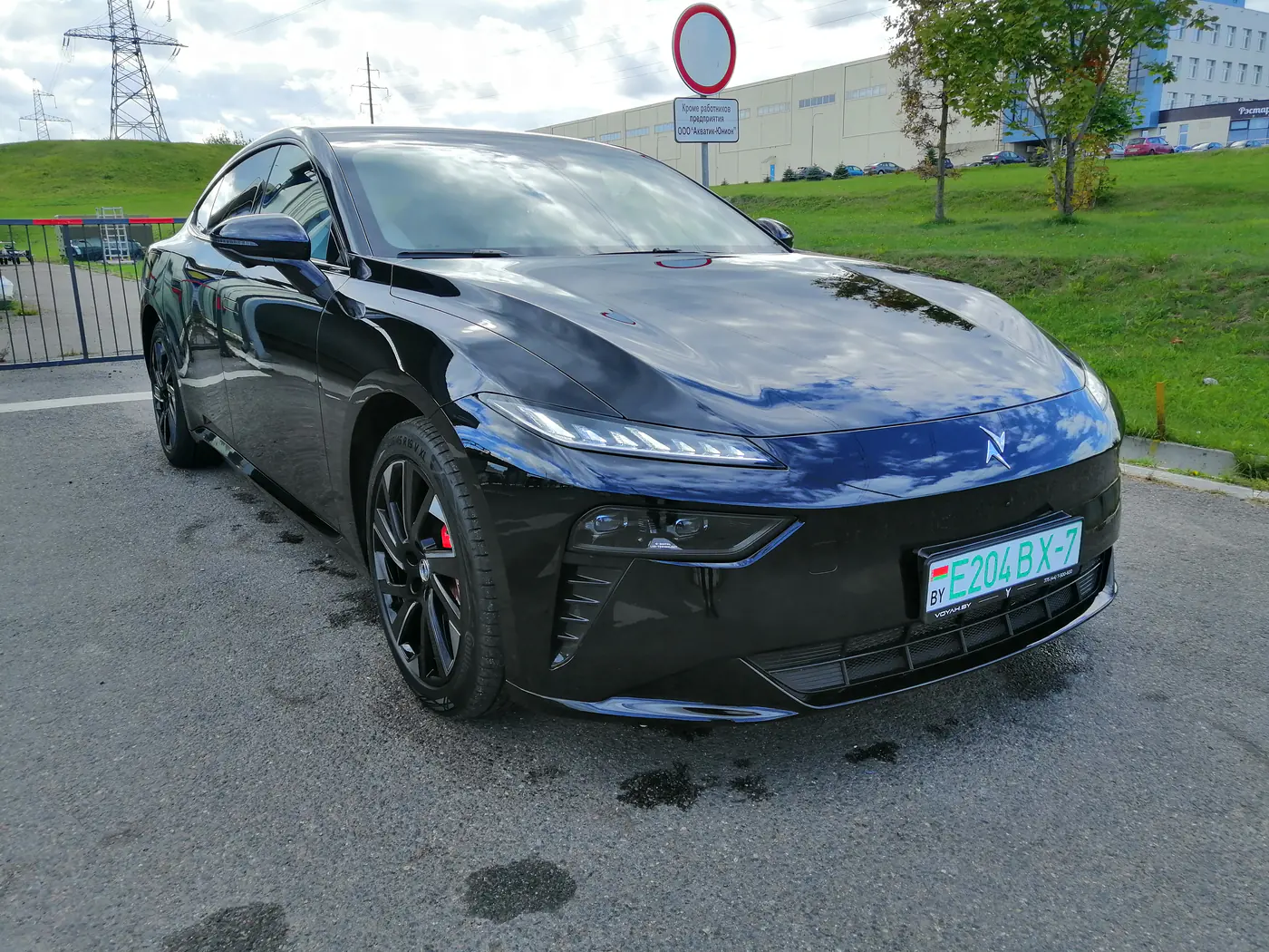 Epai eπ 007 I, 2025