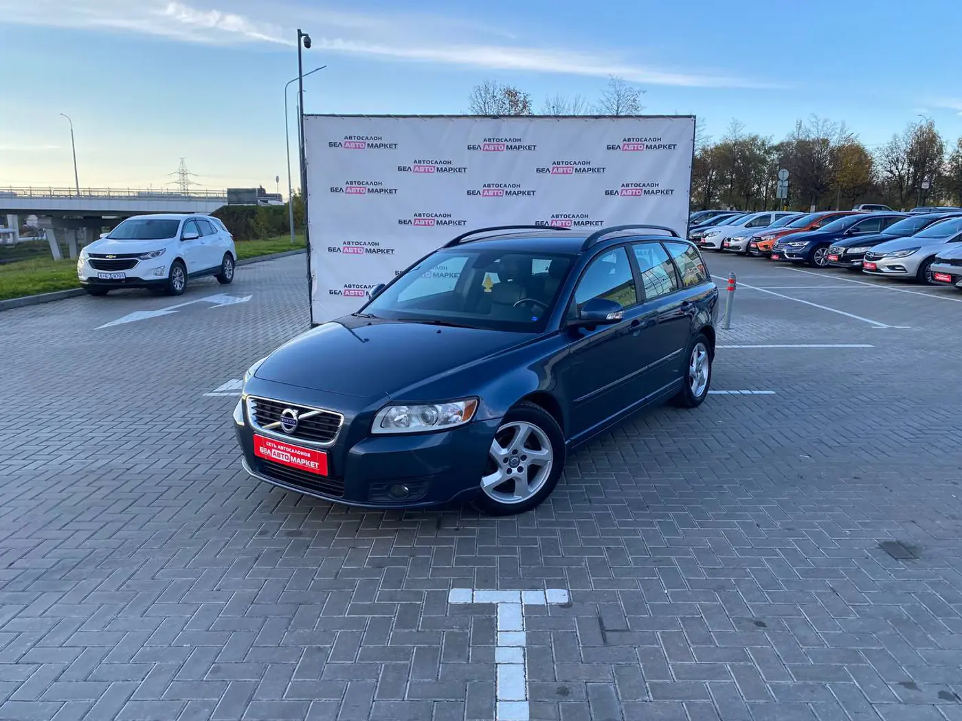 Volvo V50 I Рестайлинг, 2010