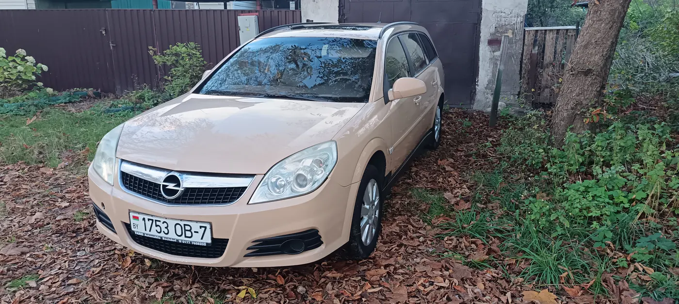 Opel Vectra C Рестайлинг, 2006