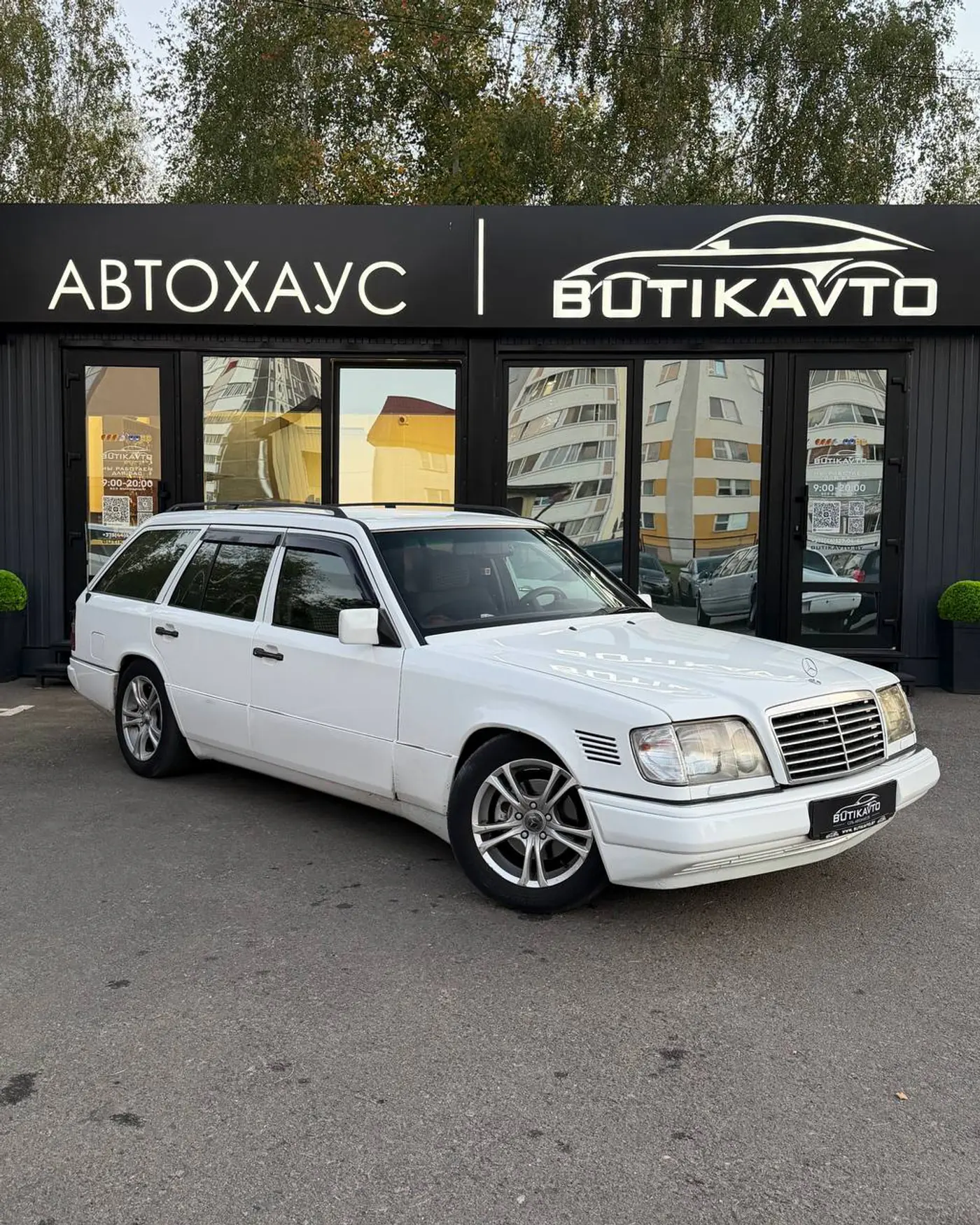 Mercedes-Benz E-klasse I (W124), 1994