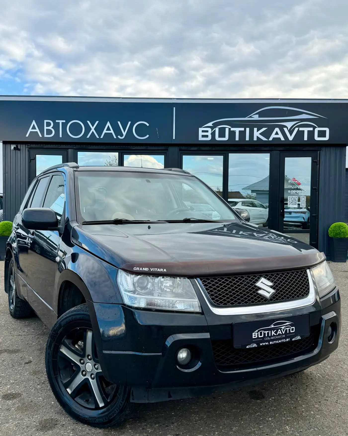 Suzuki Grand Vitara III Рестайлинг, 2008