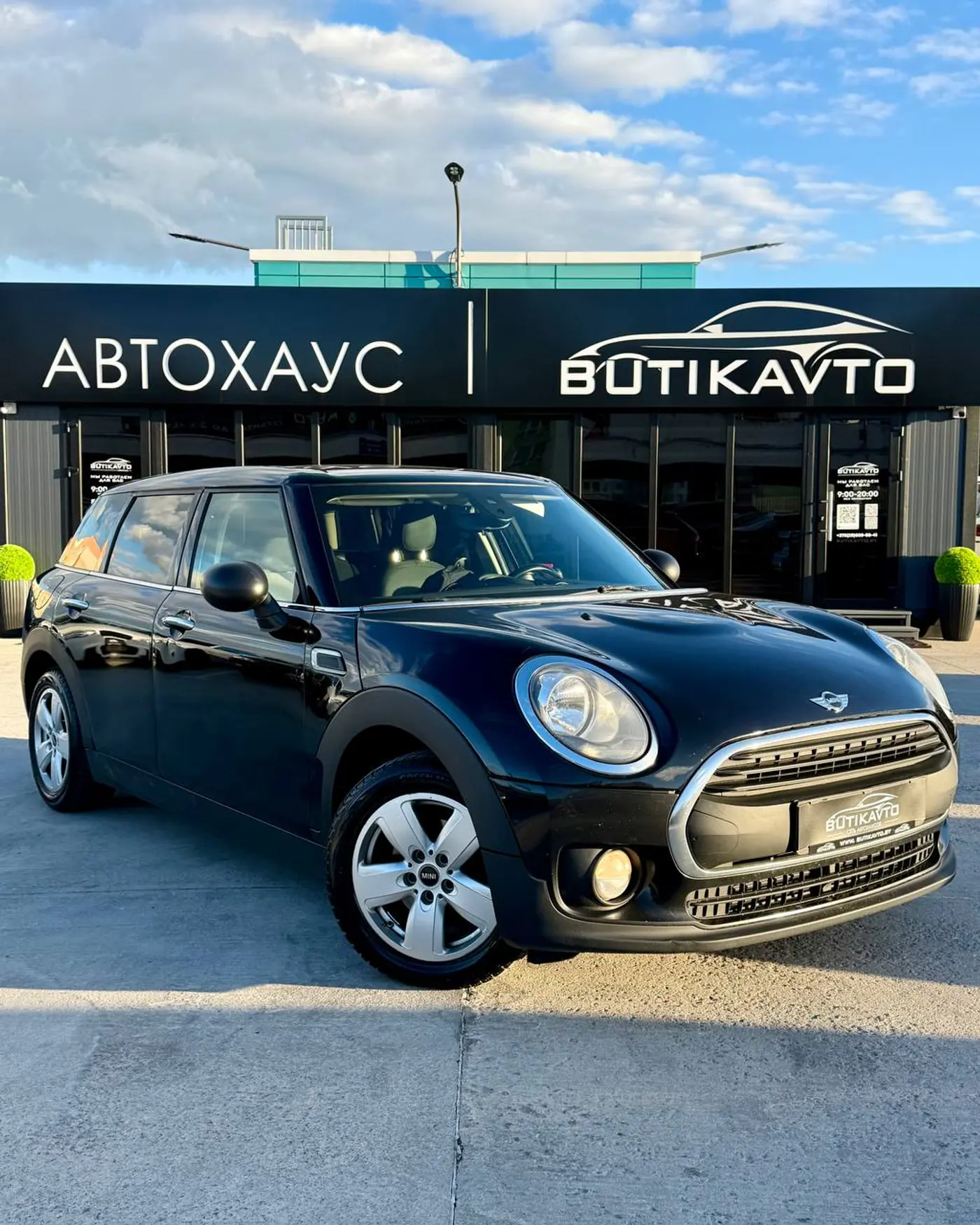 MINI Clubman II, 2017
