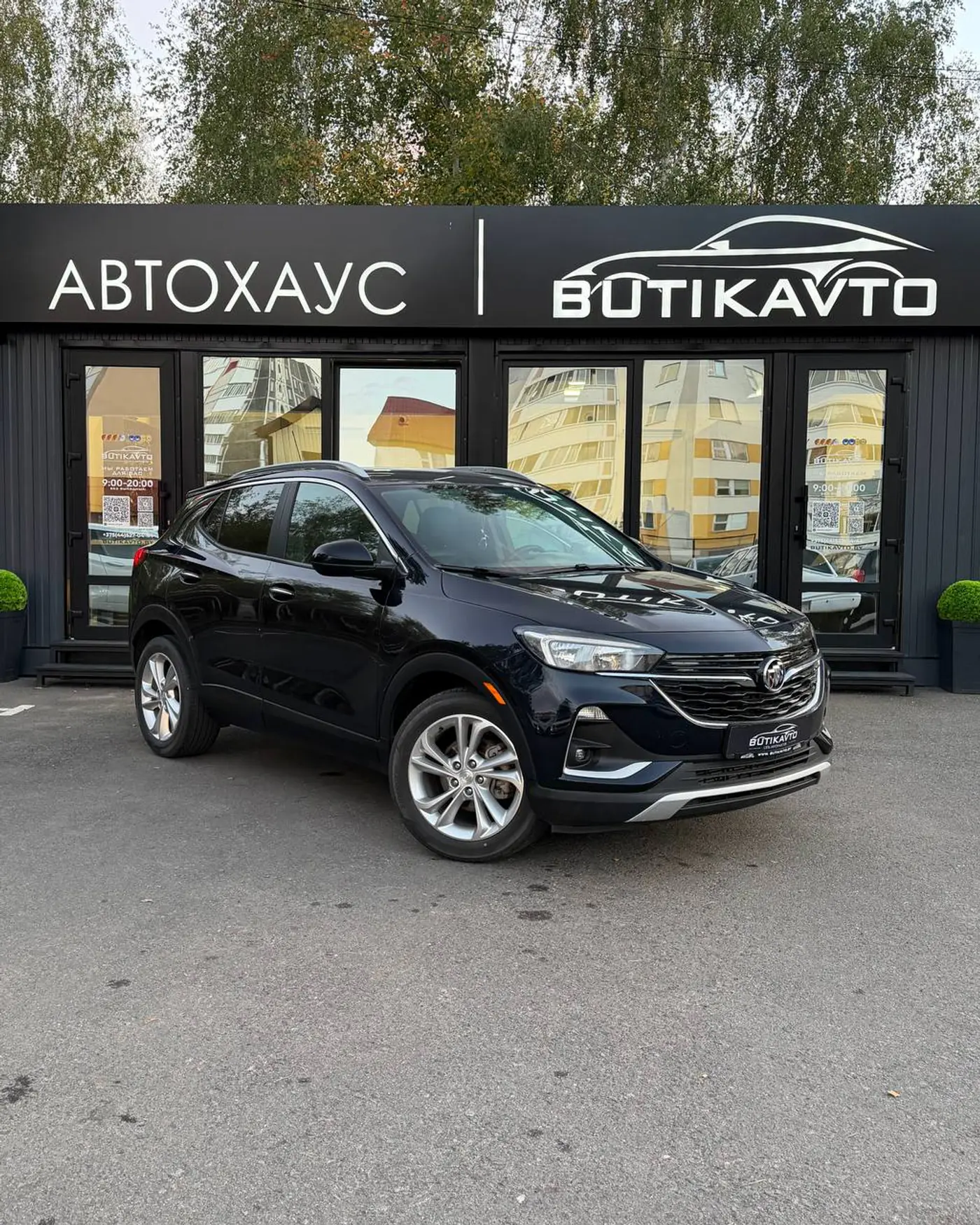 Buick Encore GX I, 2020