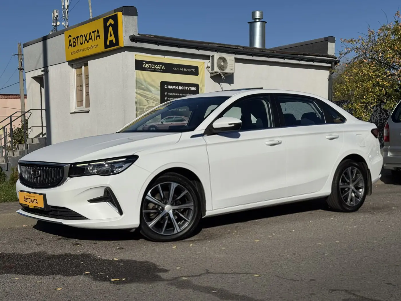 Geely Emgrand 7 II, 2023