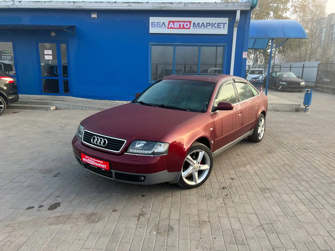 Audi A6 II (C5), 1998