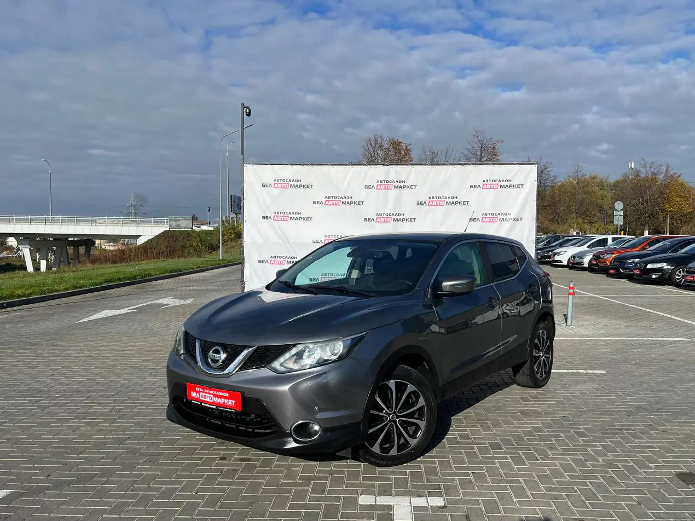 Nissan Qashqai II, 2014