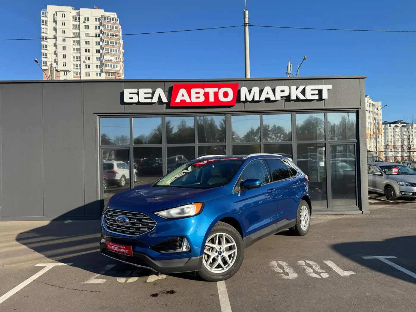 Ford Edge II Рестайлинг, 2021