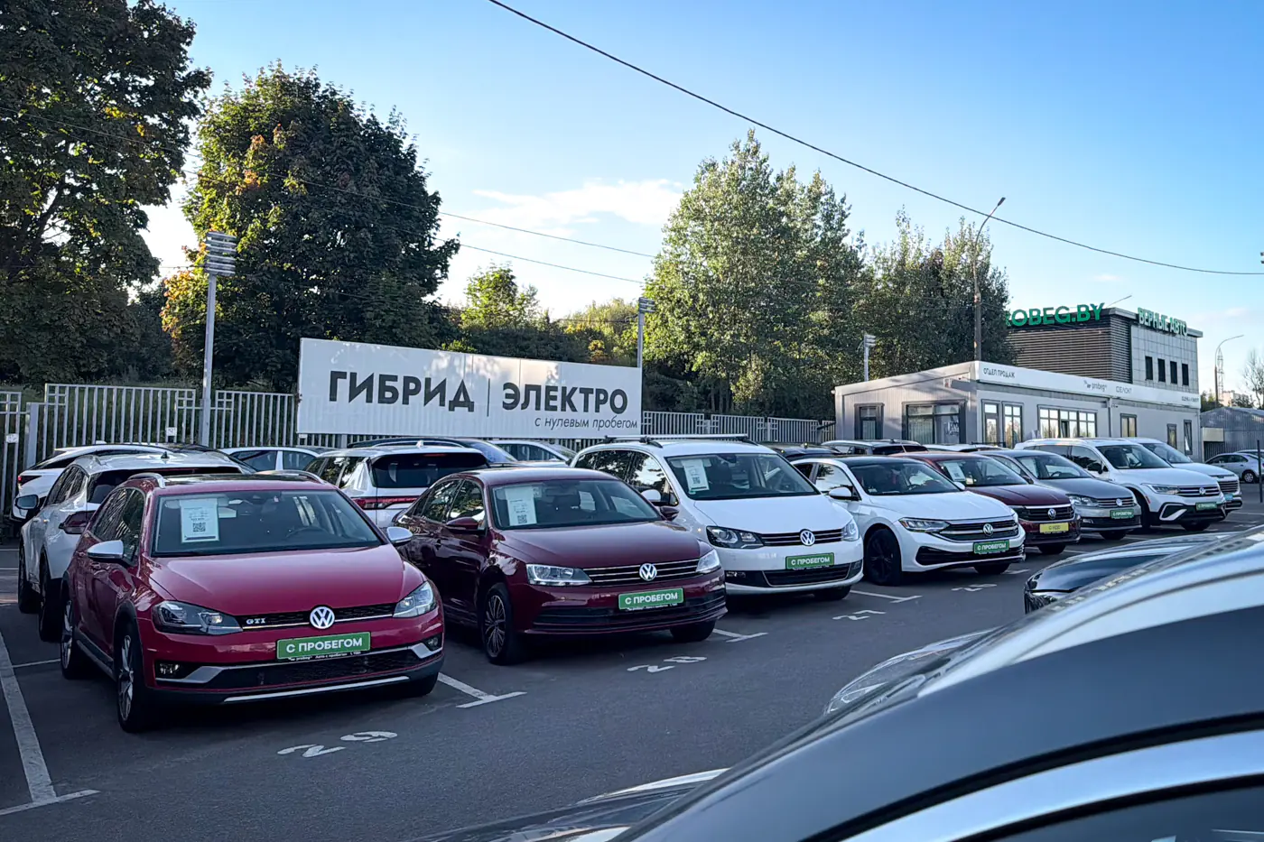 От 230 рублей в месяц за автомобиль: что можно купить с пробегом в 2026 году