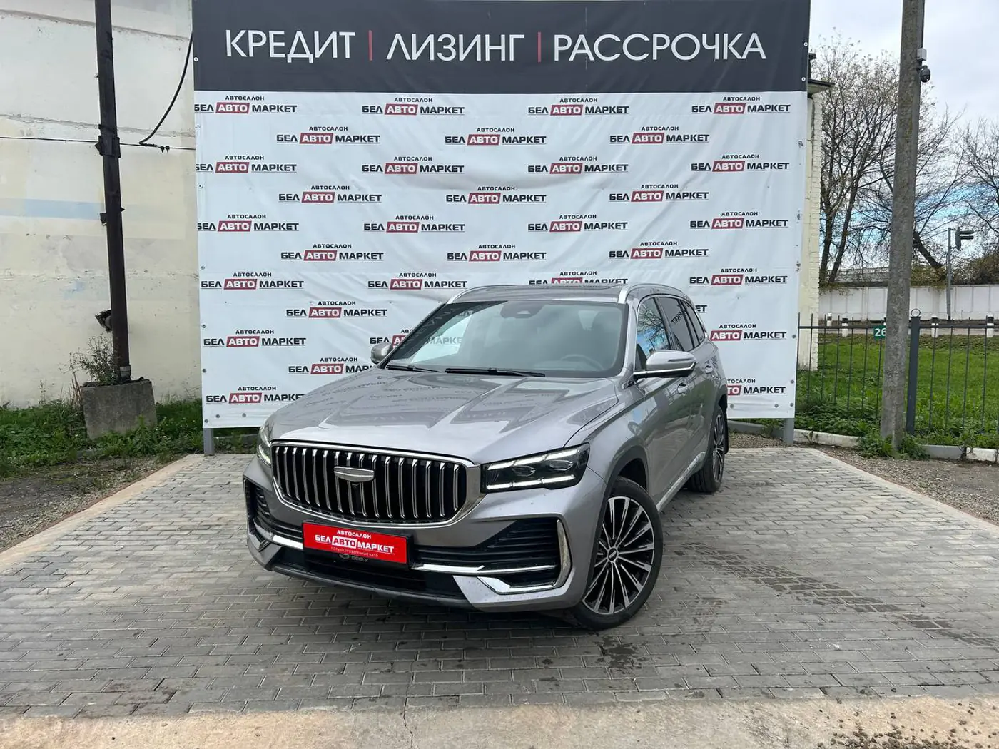 Geely Monjaro I, 2025