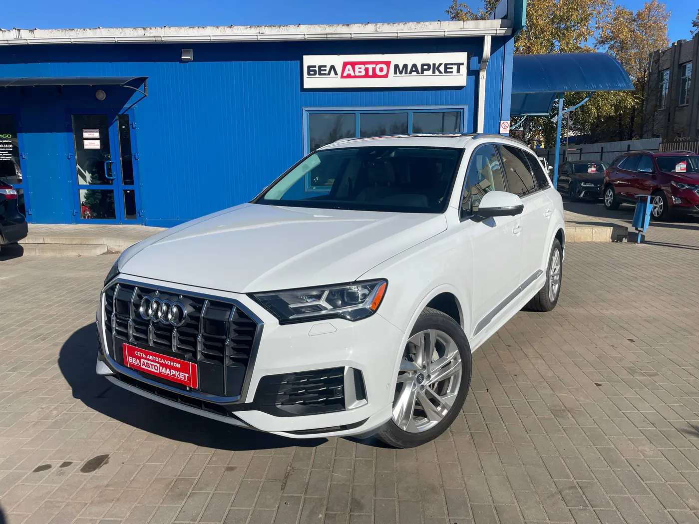 Audi Q7 II (4M) Рестайлинг, 2021