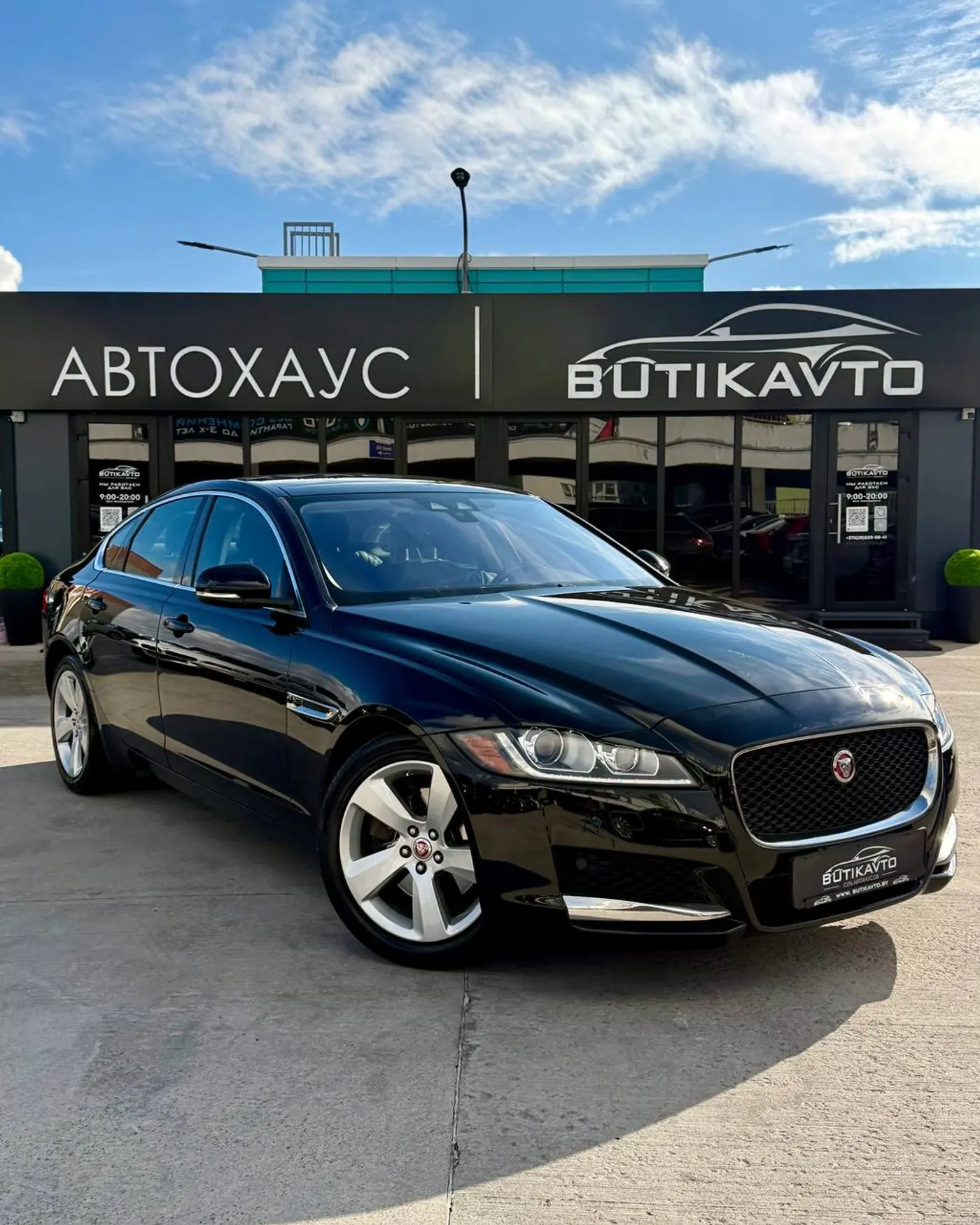 Jaguar XF II, 2018