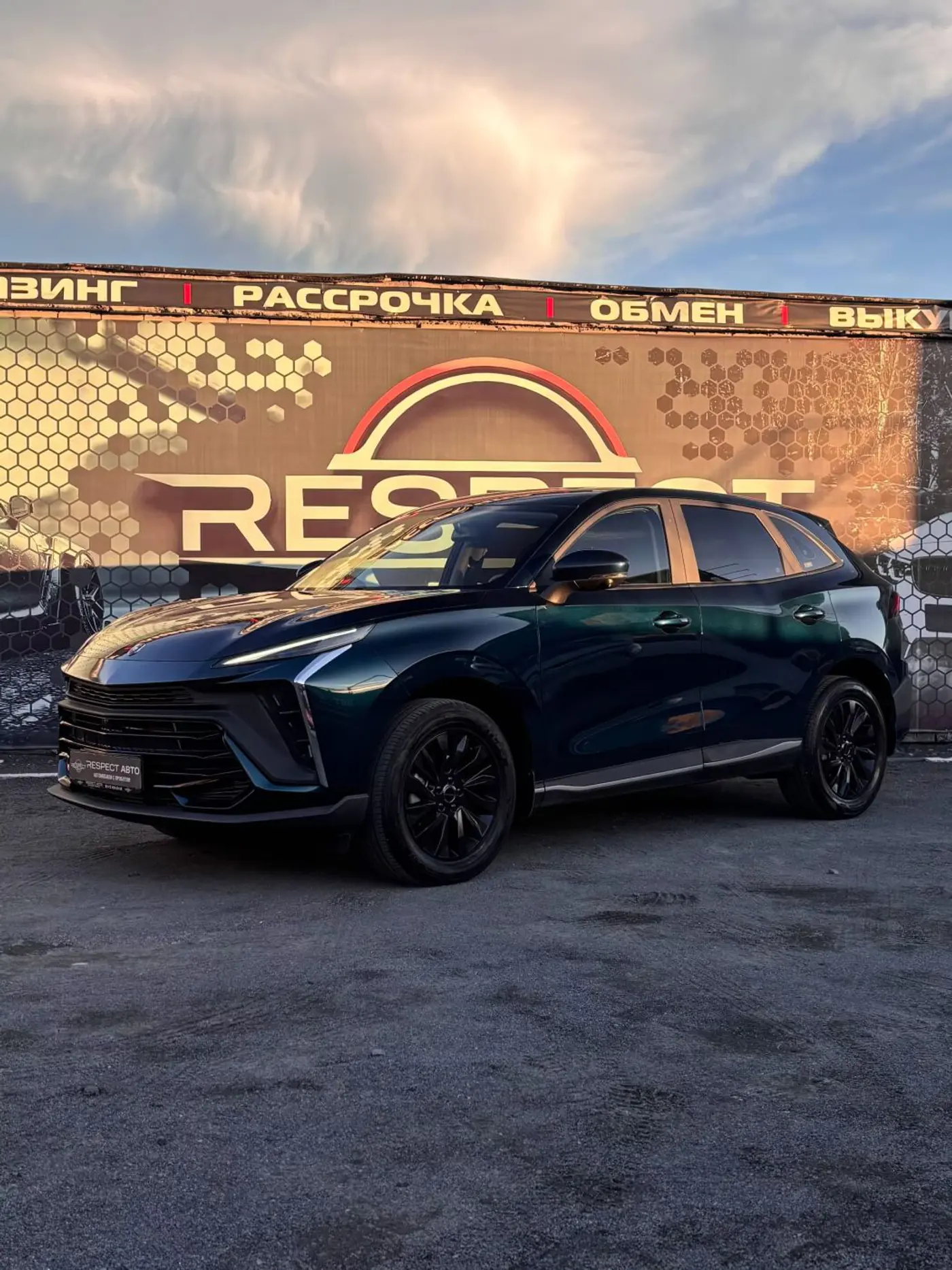 DongFeng Forthing T5 EVO I, 2023