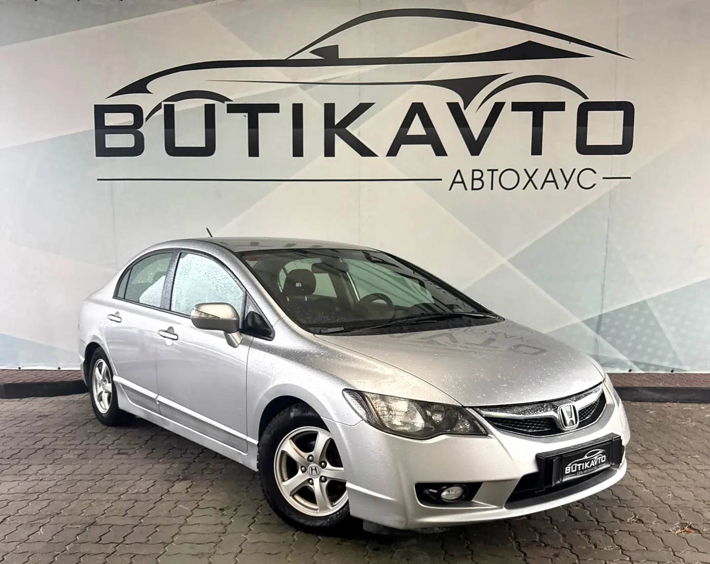 Honda Civic VIII Рестайлинг, 2010