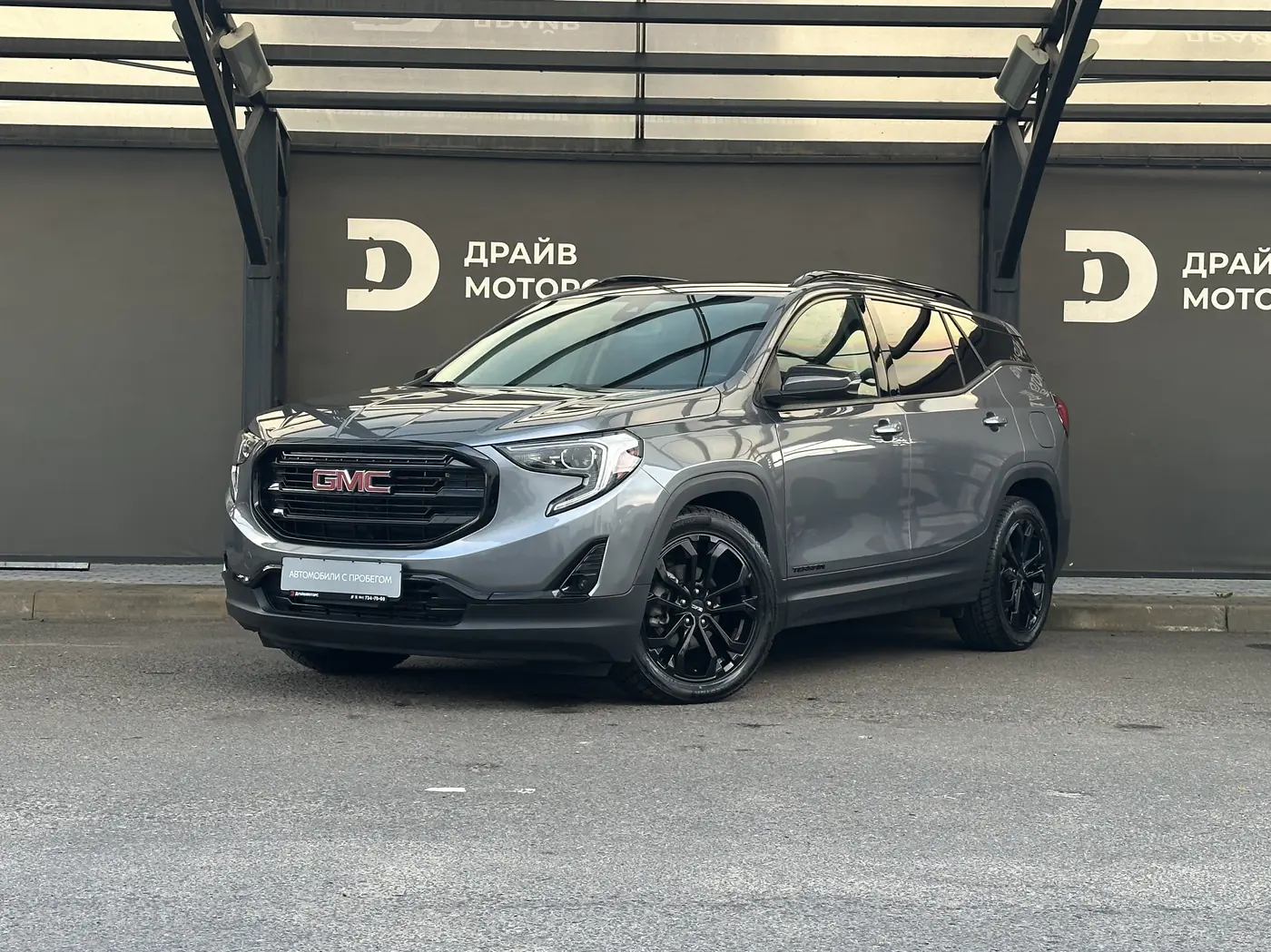 GMC Terrain II, 2021