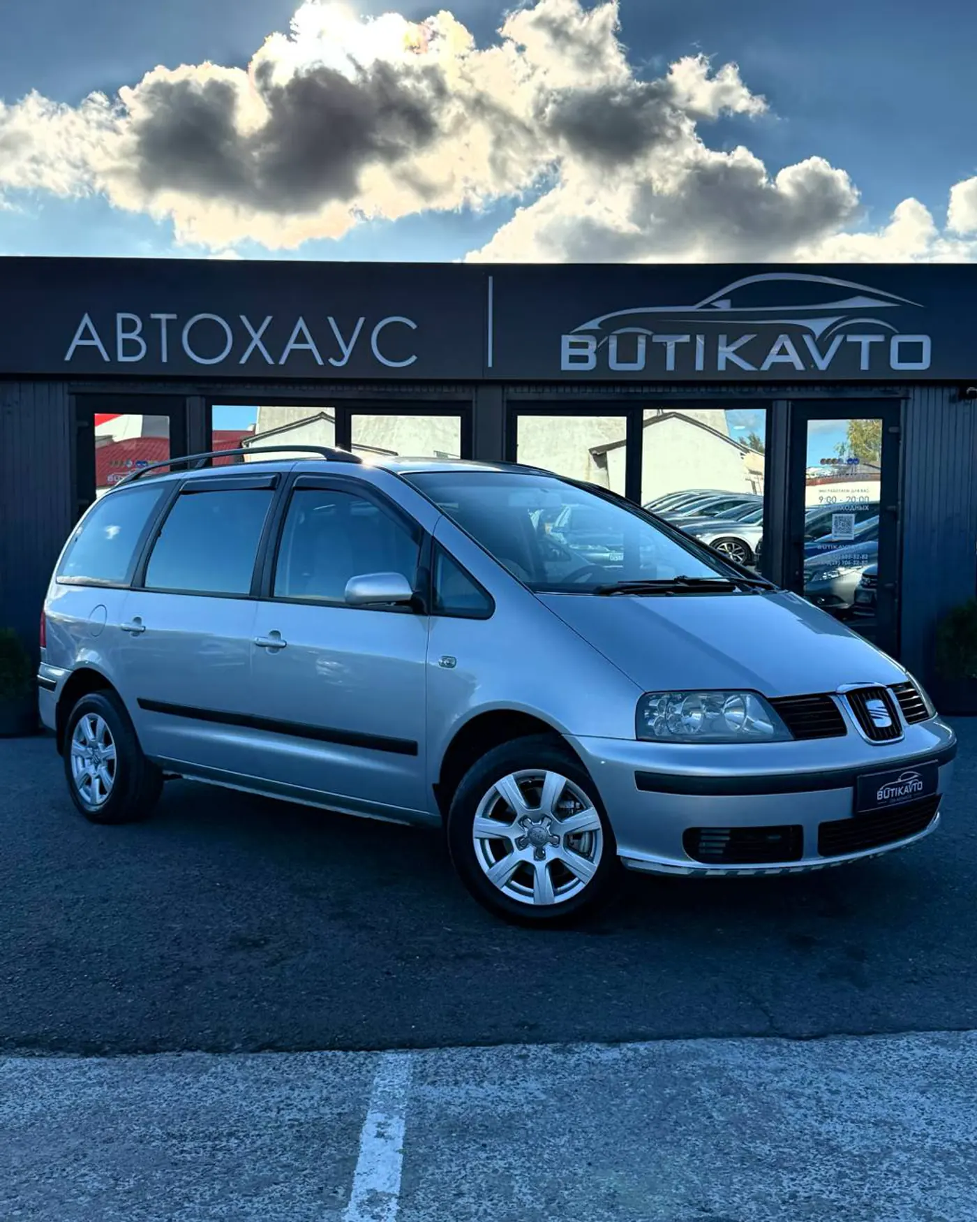 SEAT Alhambra I Рестайлинг, 2002