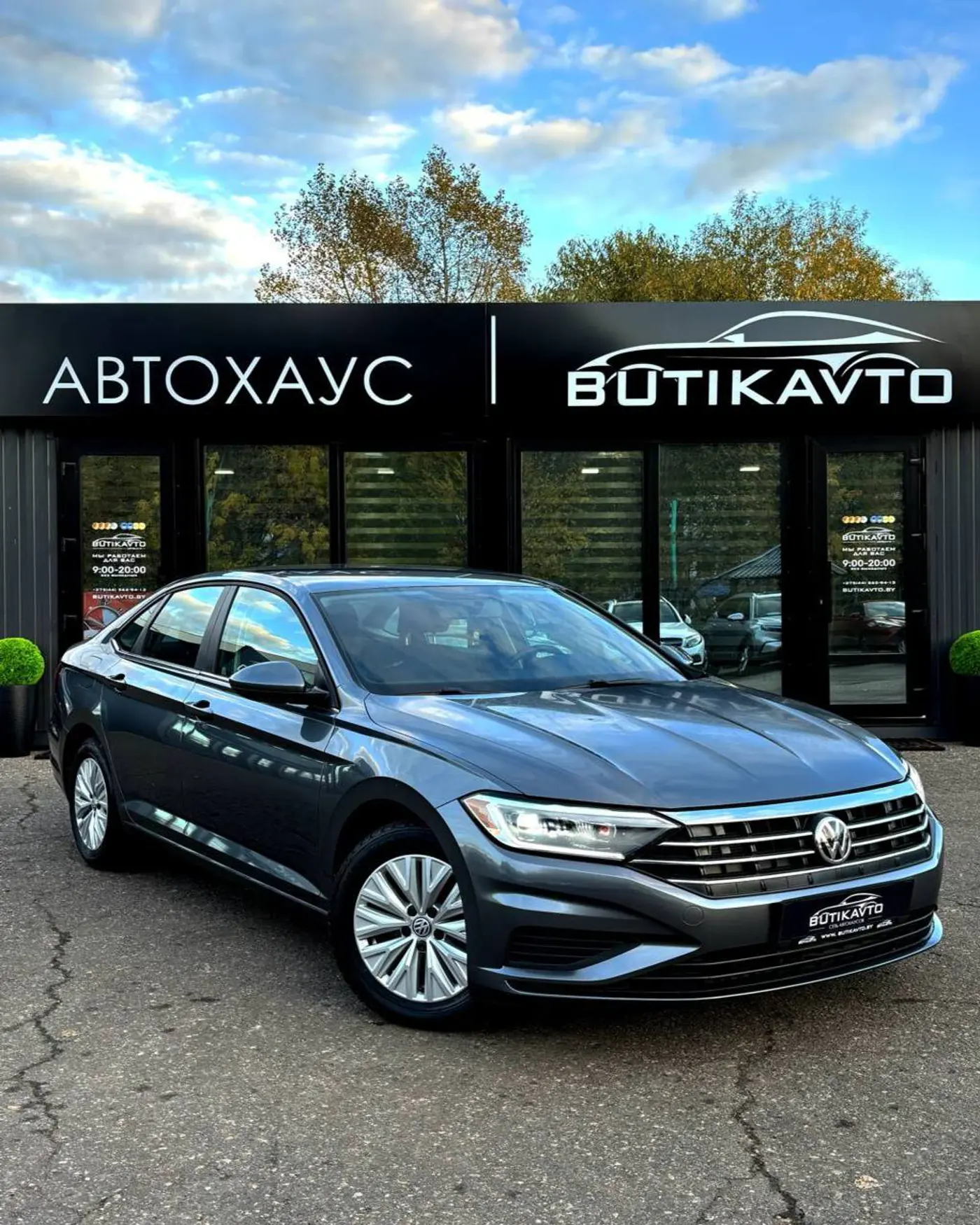 Volkswagen Jetta VII, 2018