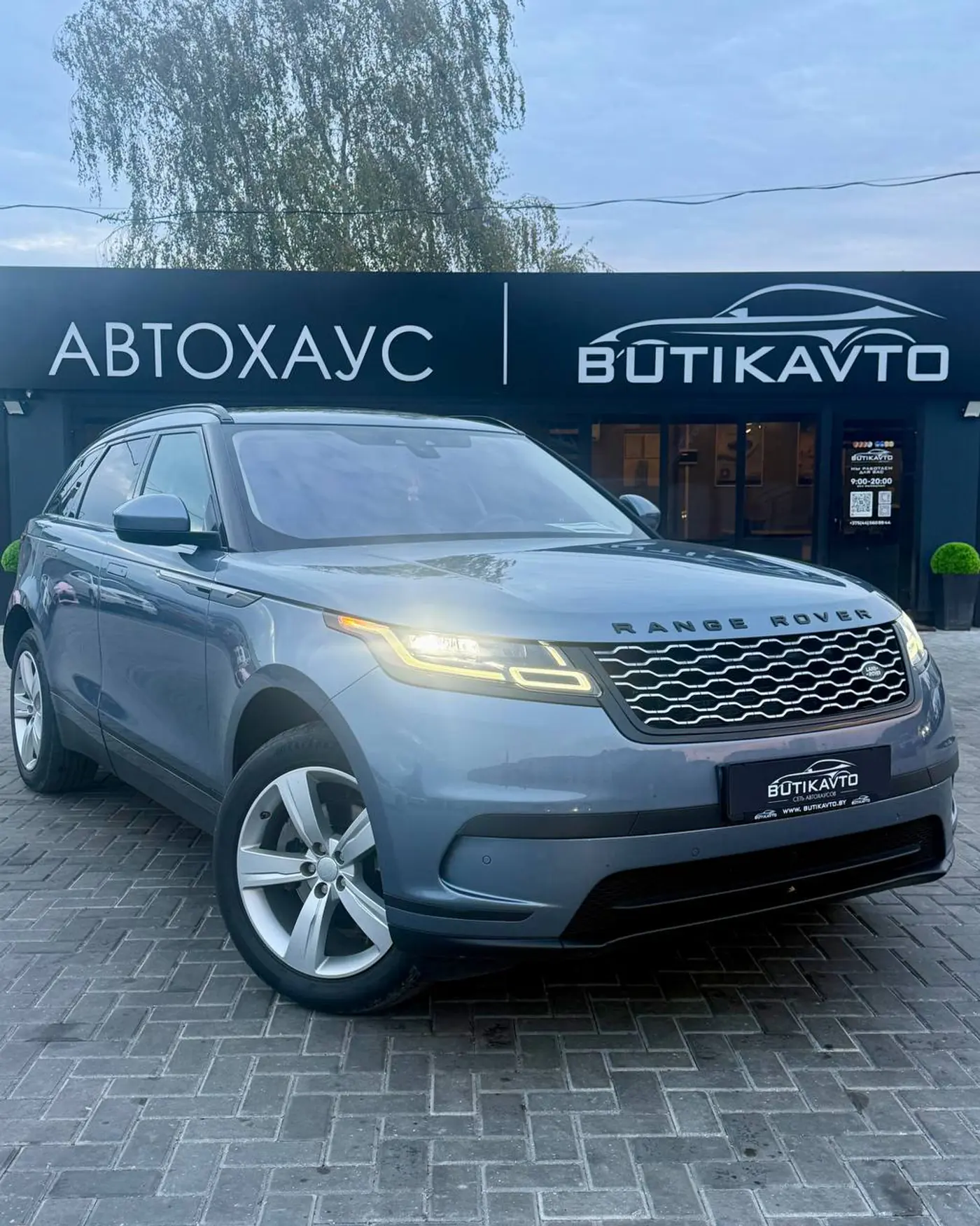 Land Rover Range Rover Velar I, 2020