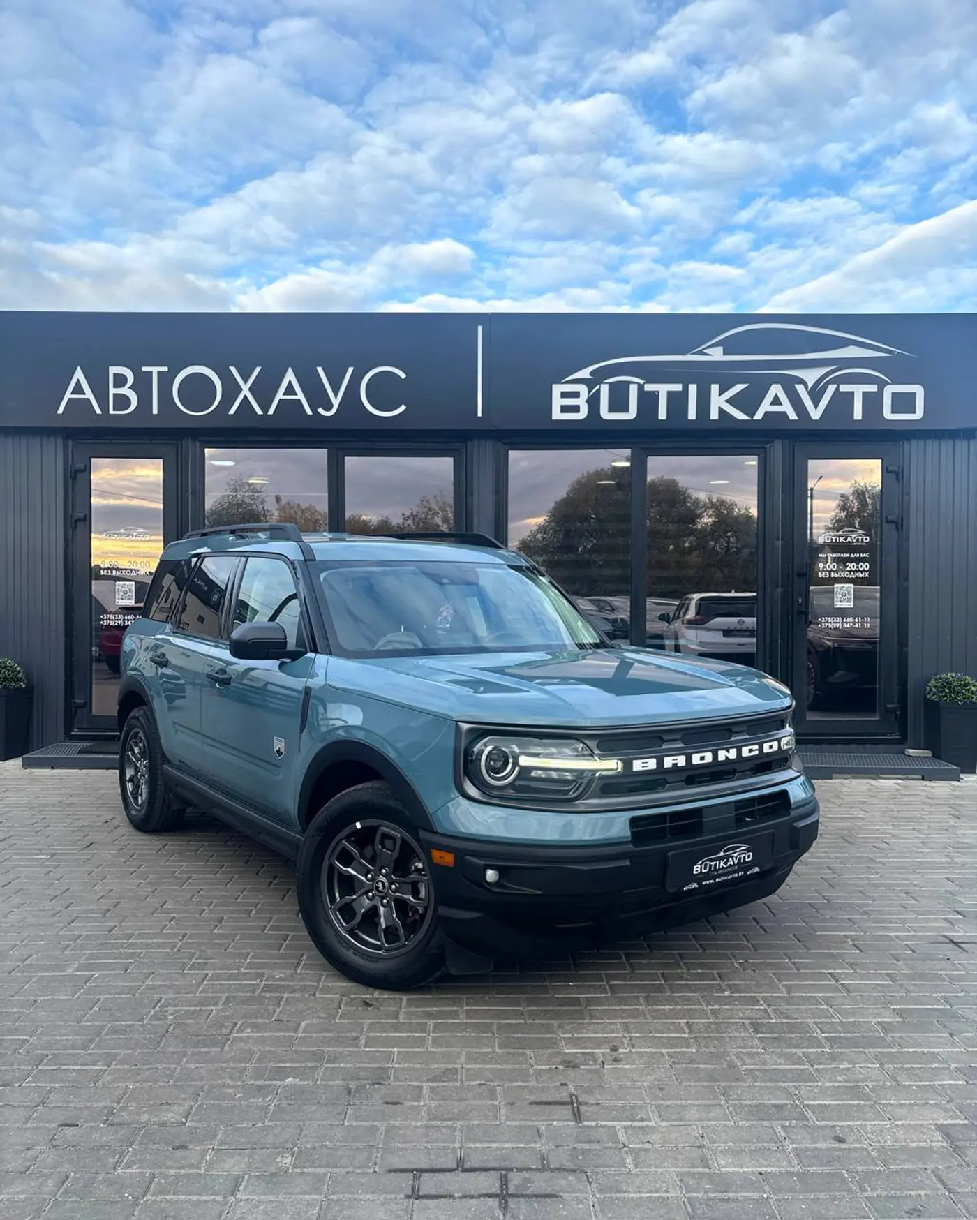 Ford Bronco VI, 2021
