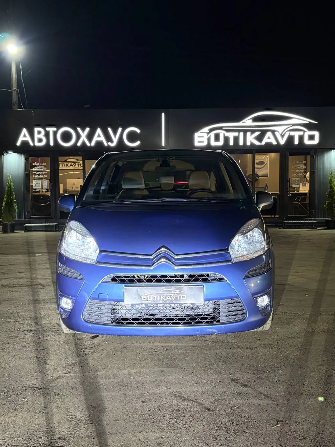 Citroen C4 Picasso I, 2012