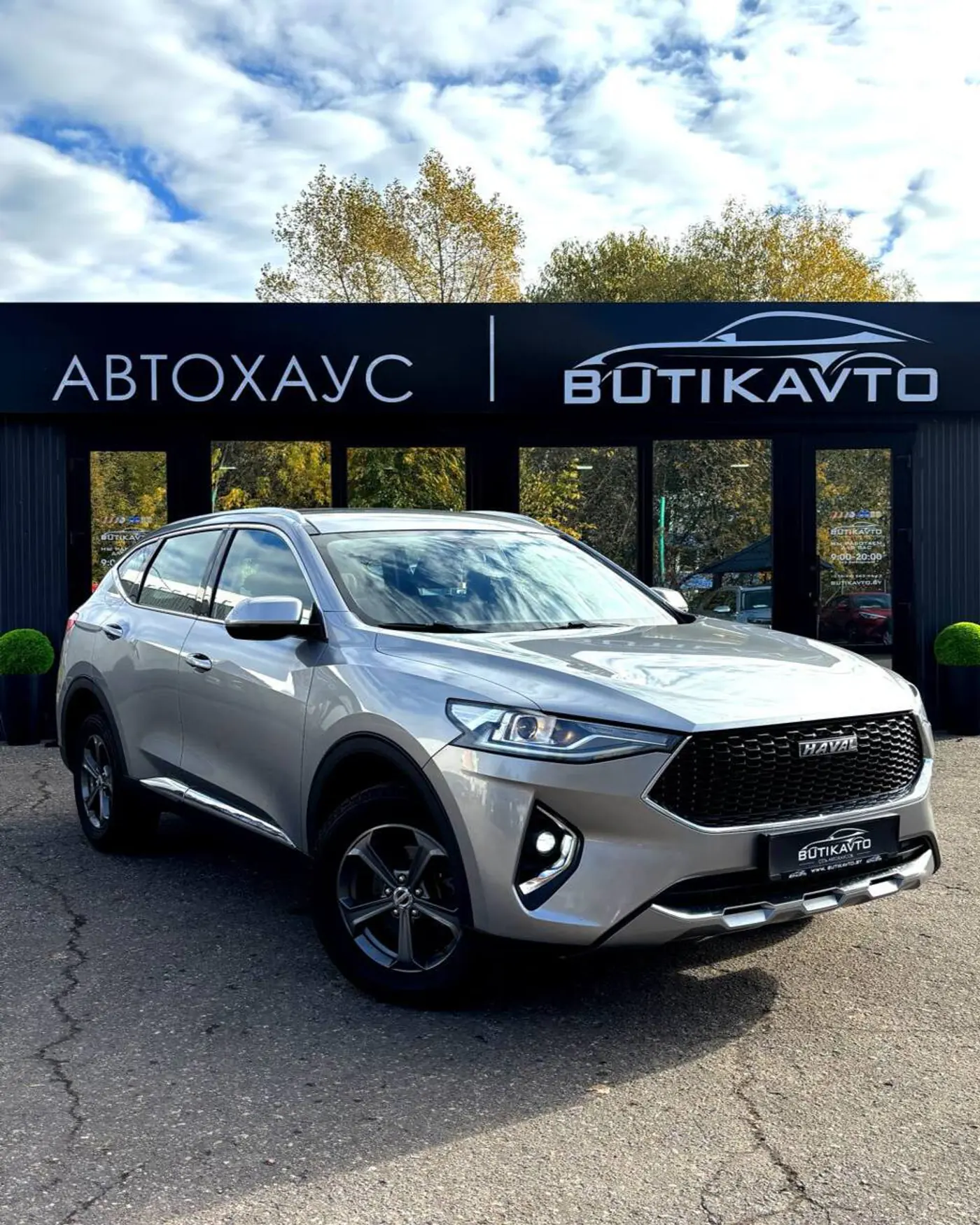 Haval F7 I, 2021
