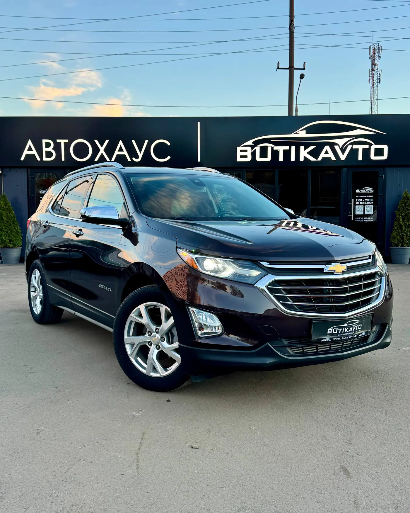 Chevrolet Equinox III, 2019