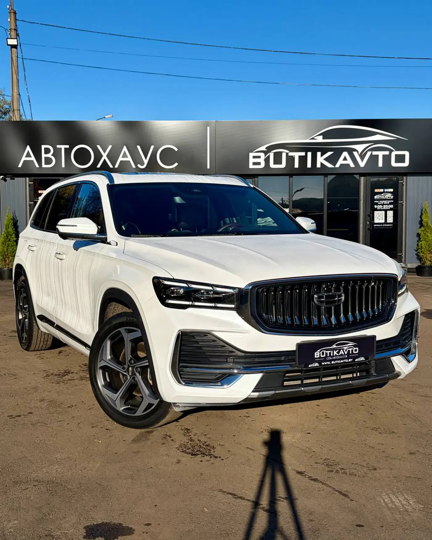 Geely Xingyue L I, 2021