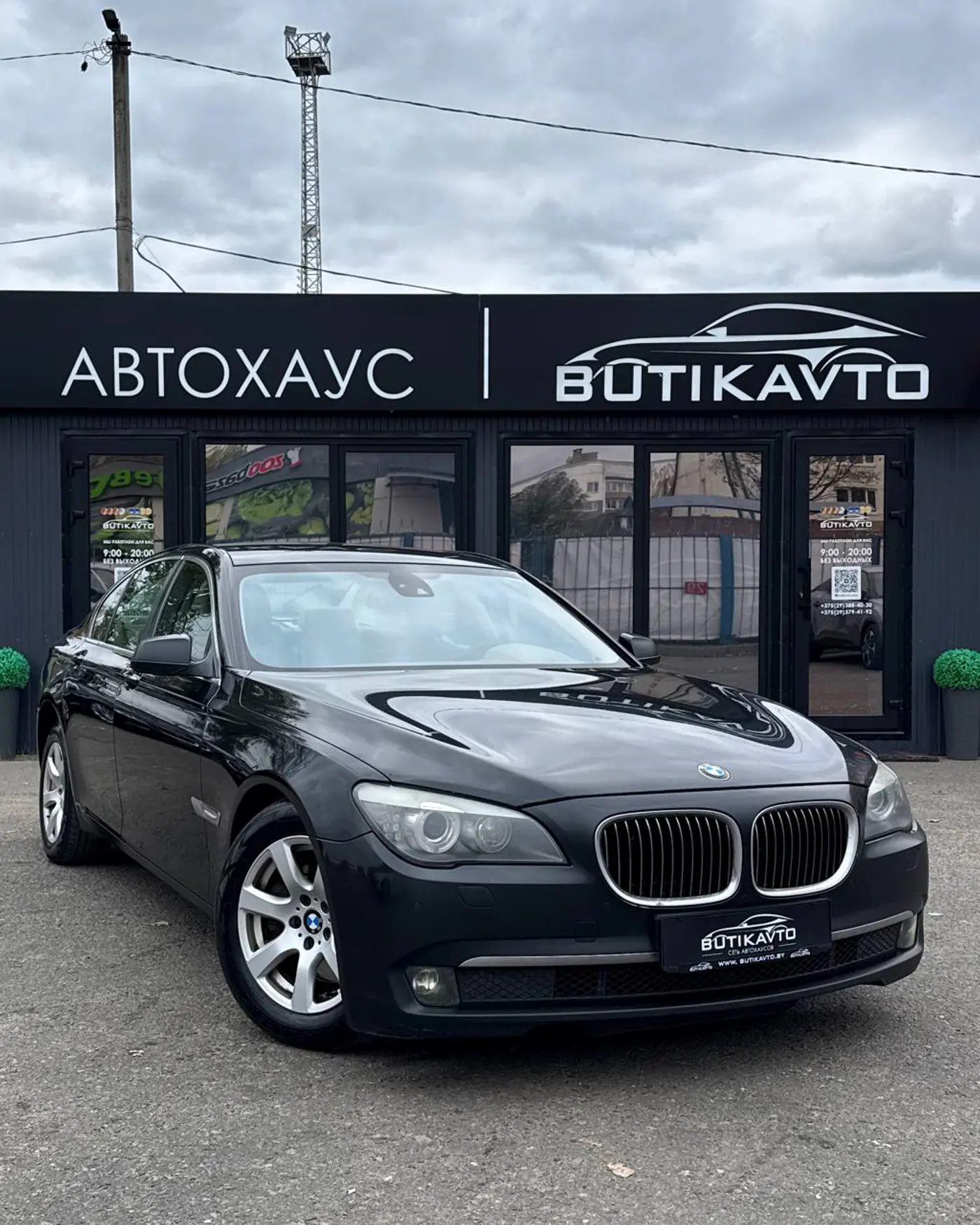 BMW 7 series V (F01/F02/F04), 2009
