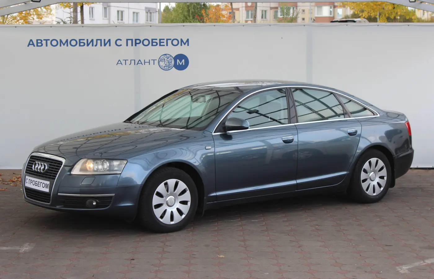 Audi A6 III (C6), 2005