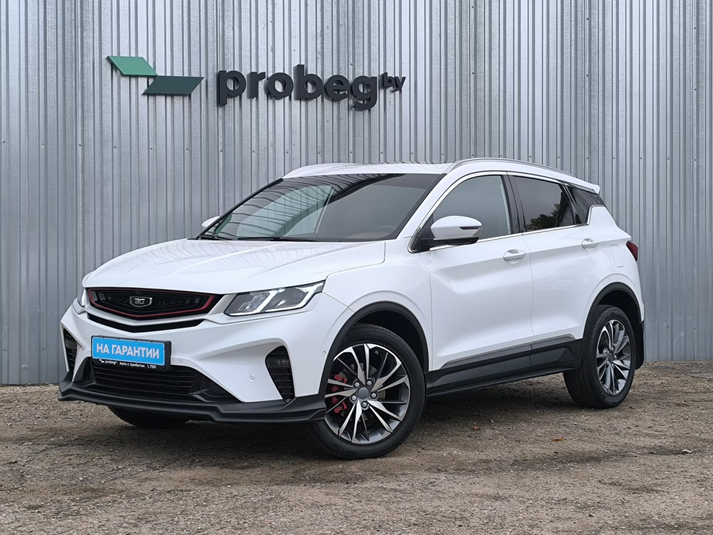 Belgee X50 I, 2024