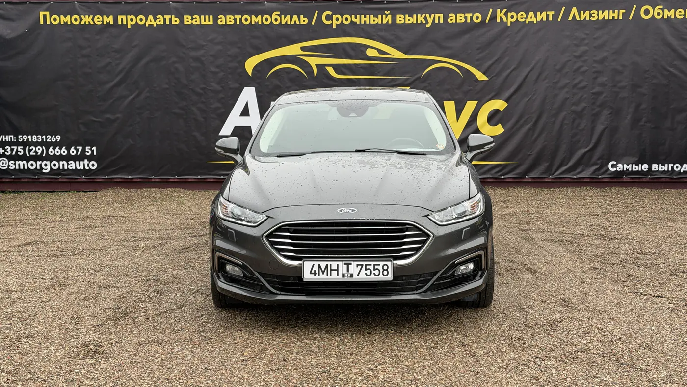 Ford Mondeo V Рестайлинг, 2019