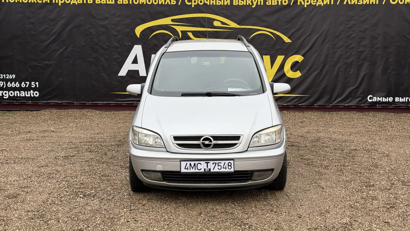 Opel Zafira A Рестайлинг, 2003