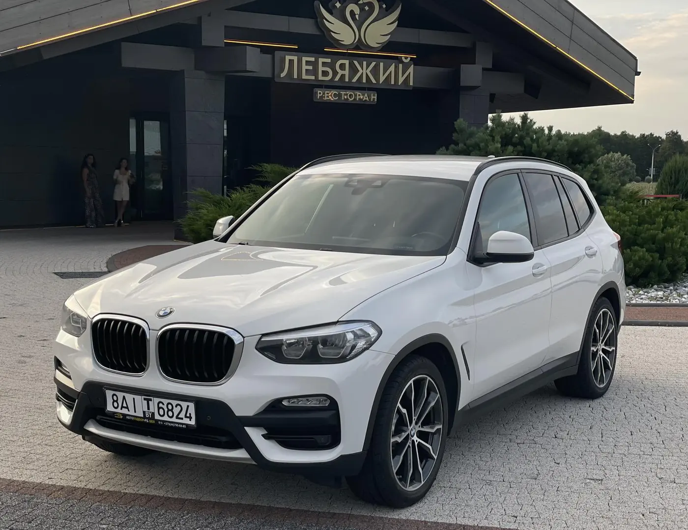 BMW X3 III (G01), 2018